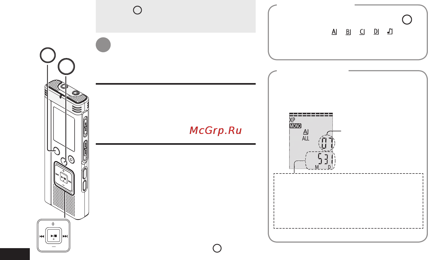 Panasonic RR-US571EE-S Инструкция по эксплуатации онлайн [10/42] 2897