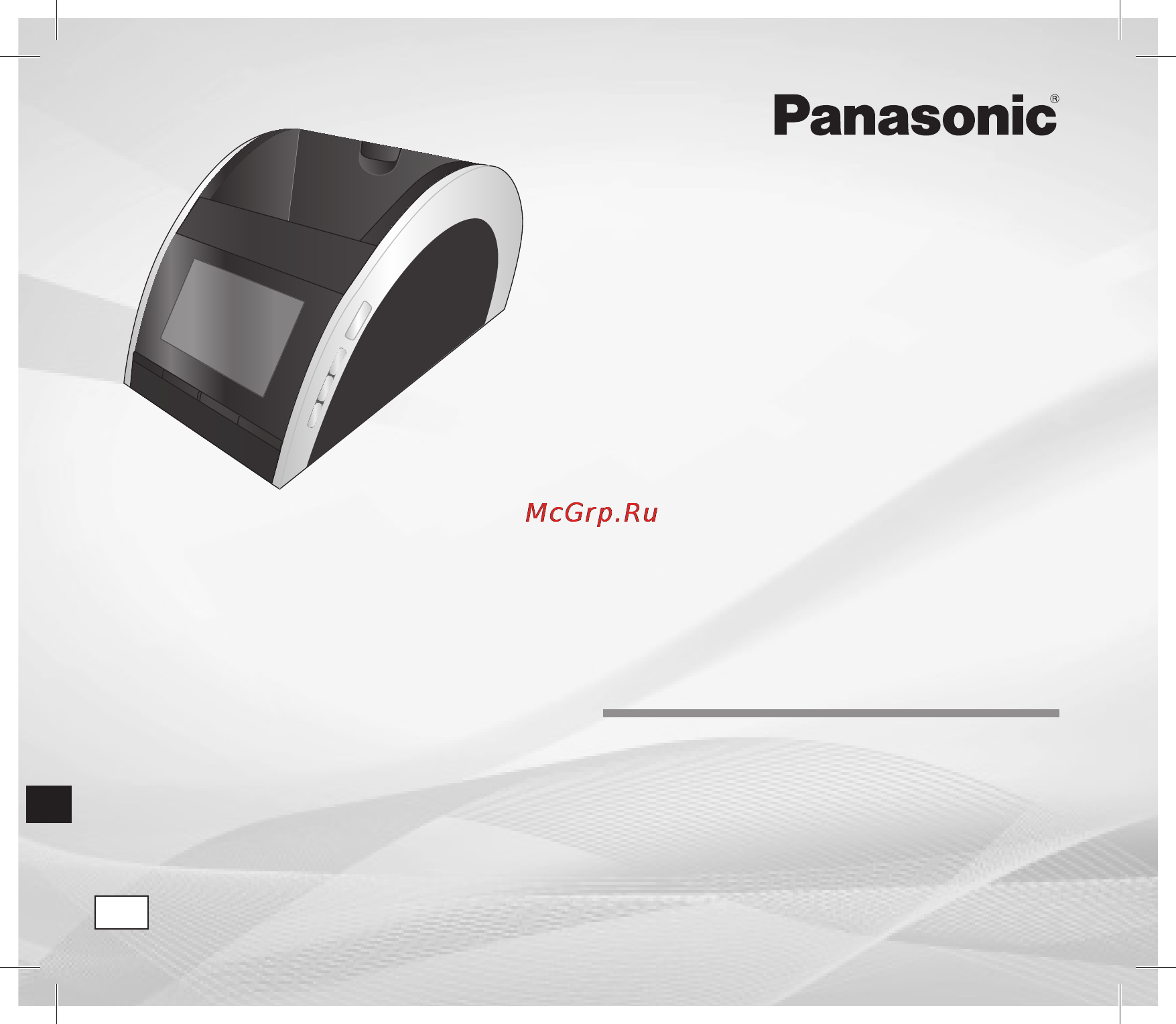 Panasonic RC-DC1EG-K Инструкция по эксплуатации онлайн