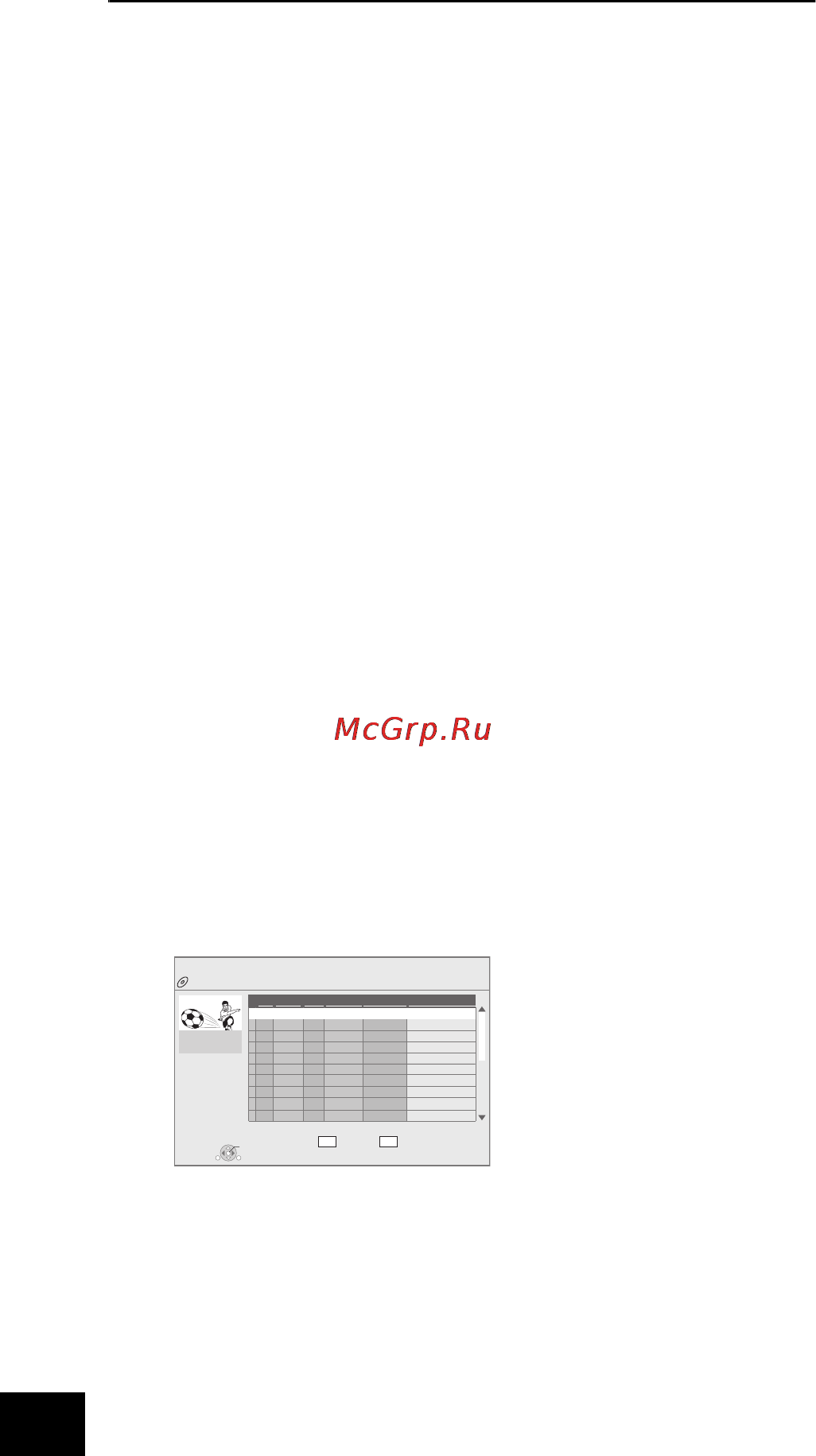 Panasonic DMP-B200 [60/92] Основне вiдтворення вiдтворення вiдео вмiсту