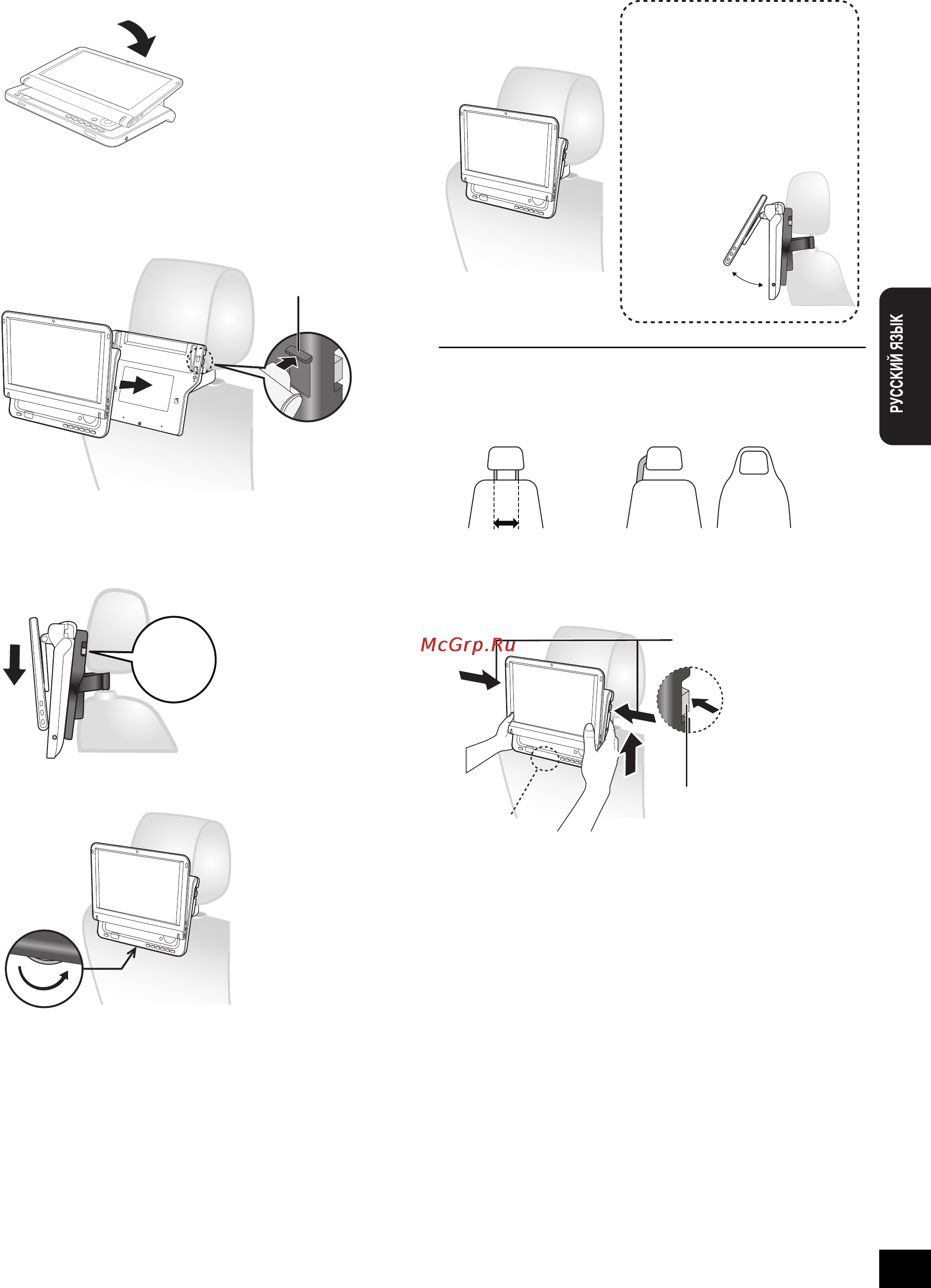 Panasonic DMP-B100 Инструкция по эксплуатации онлайн [11/45] 29420