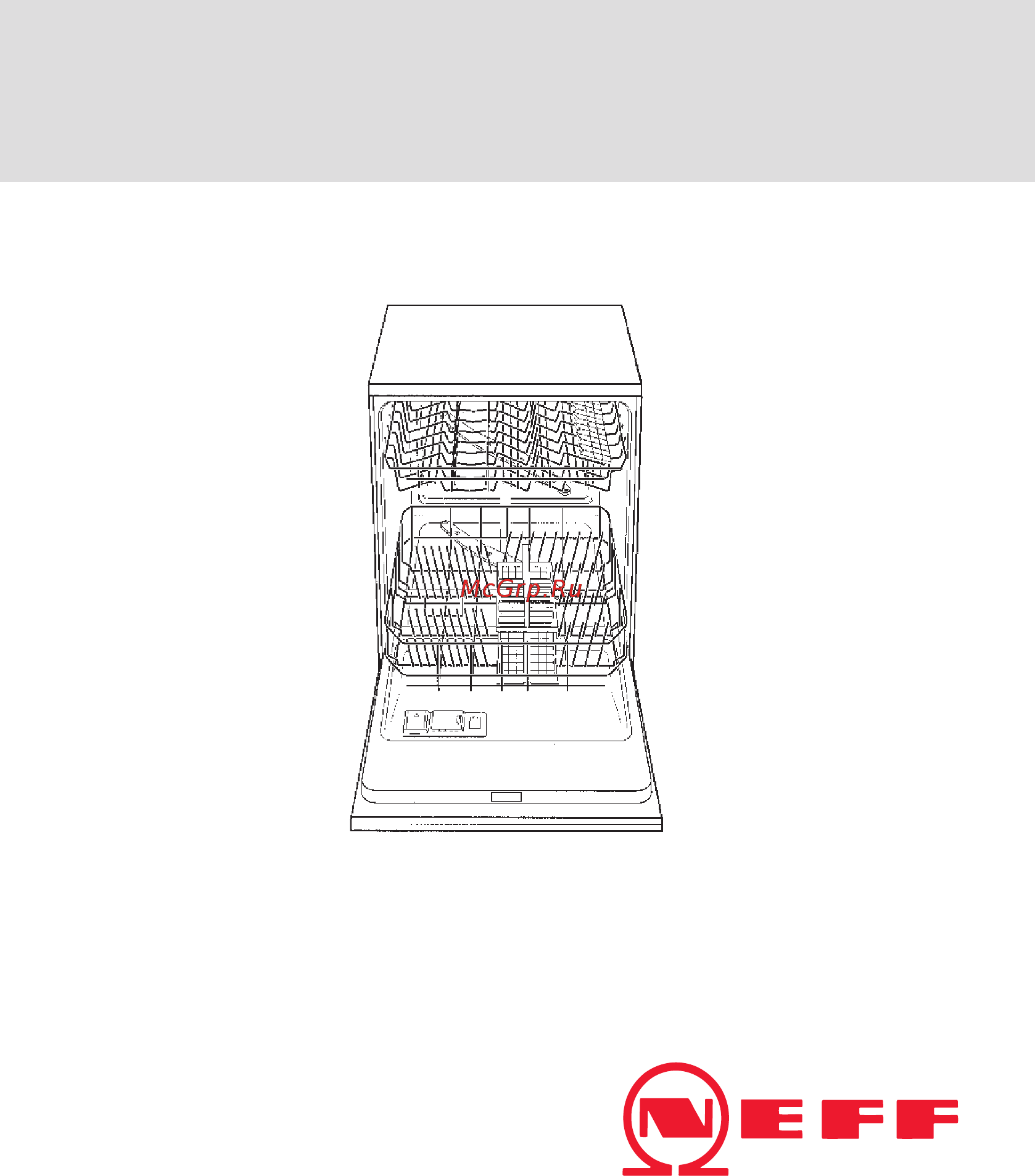 Neff S 54T09 X3EU Инструкция по эксплуатации онлайн