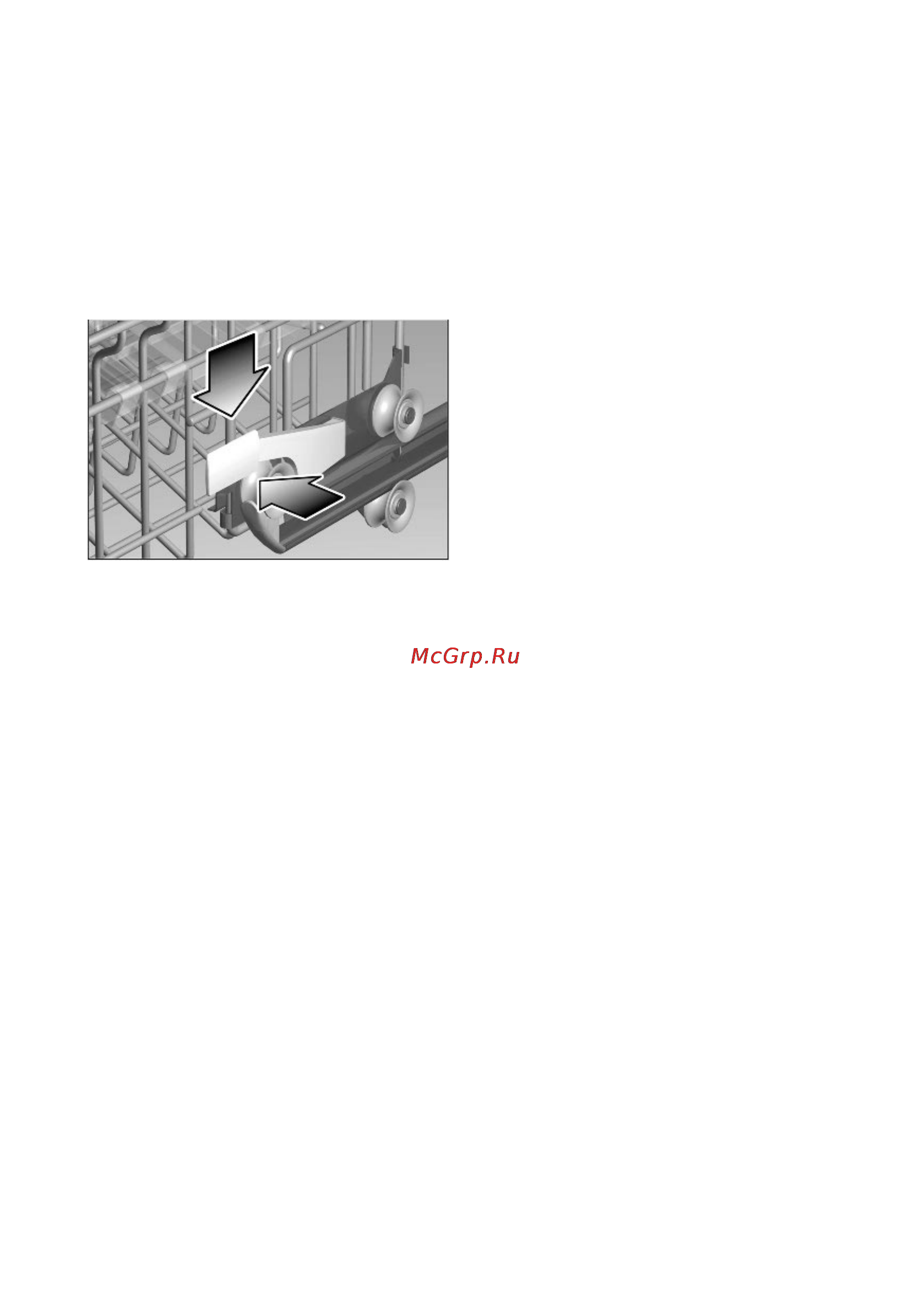 Neff S55T09X3EU [14/46] Верхний короб с боковыми рычагами rackmatic
