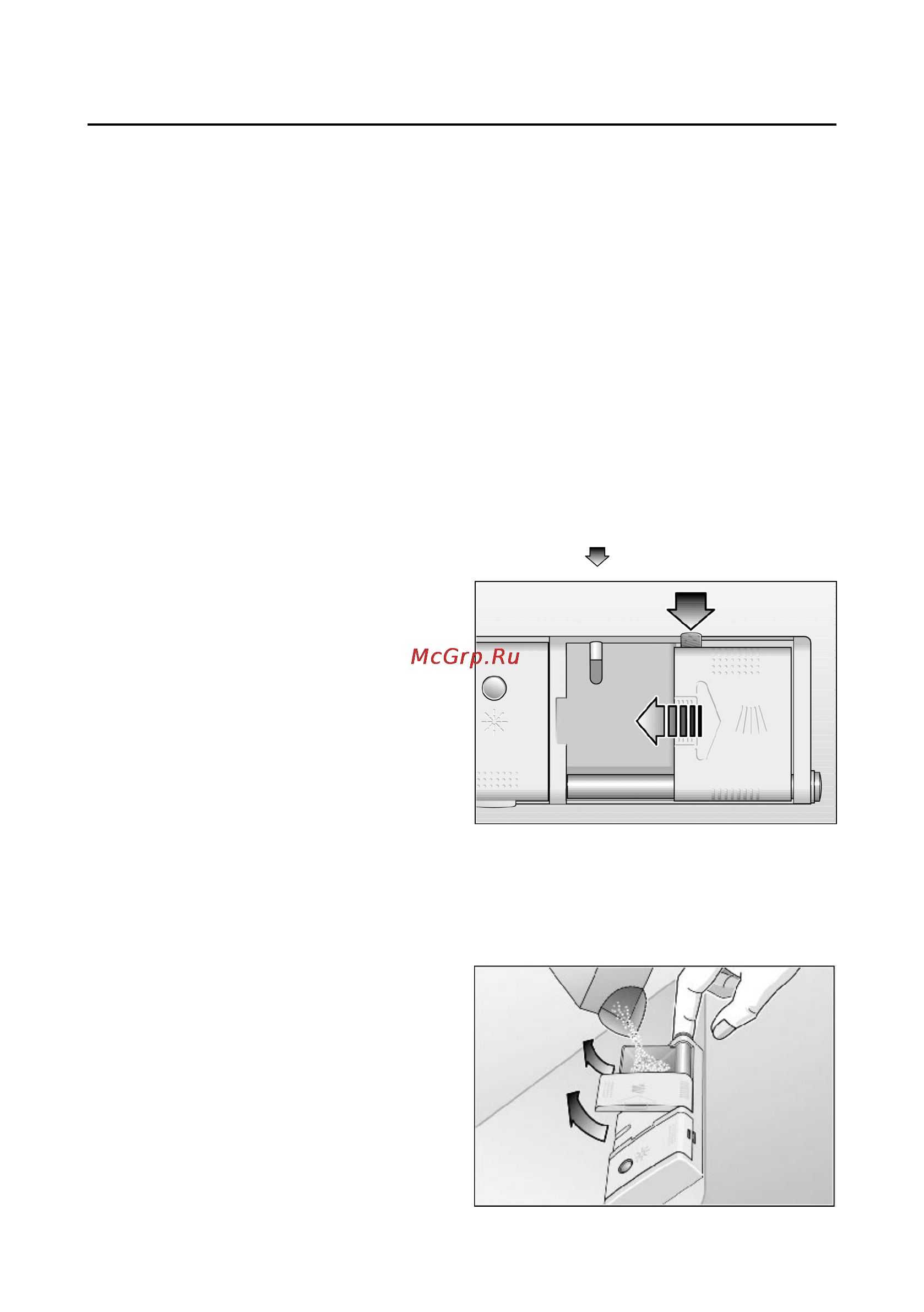 Neff S55T09X3EU [15/46] Моющие средства
