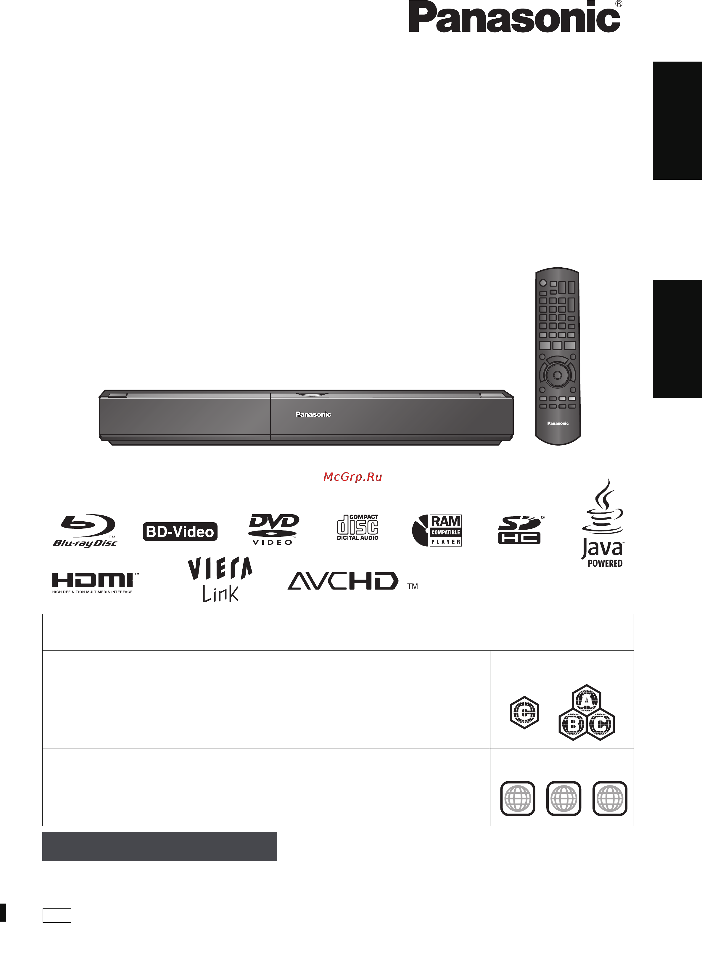 Panasonic DMP-BD30 Инструкция по эксплуатации онлайн