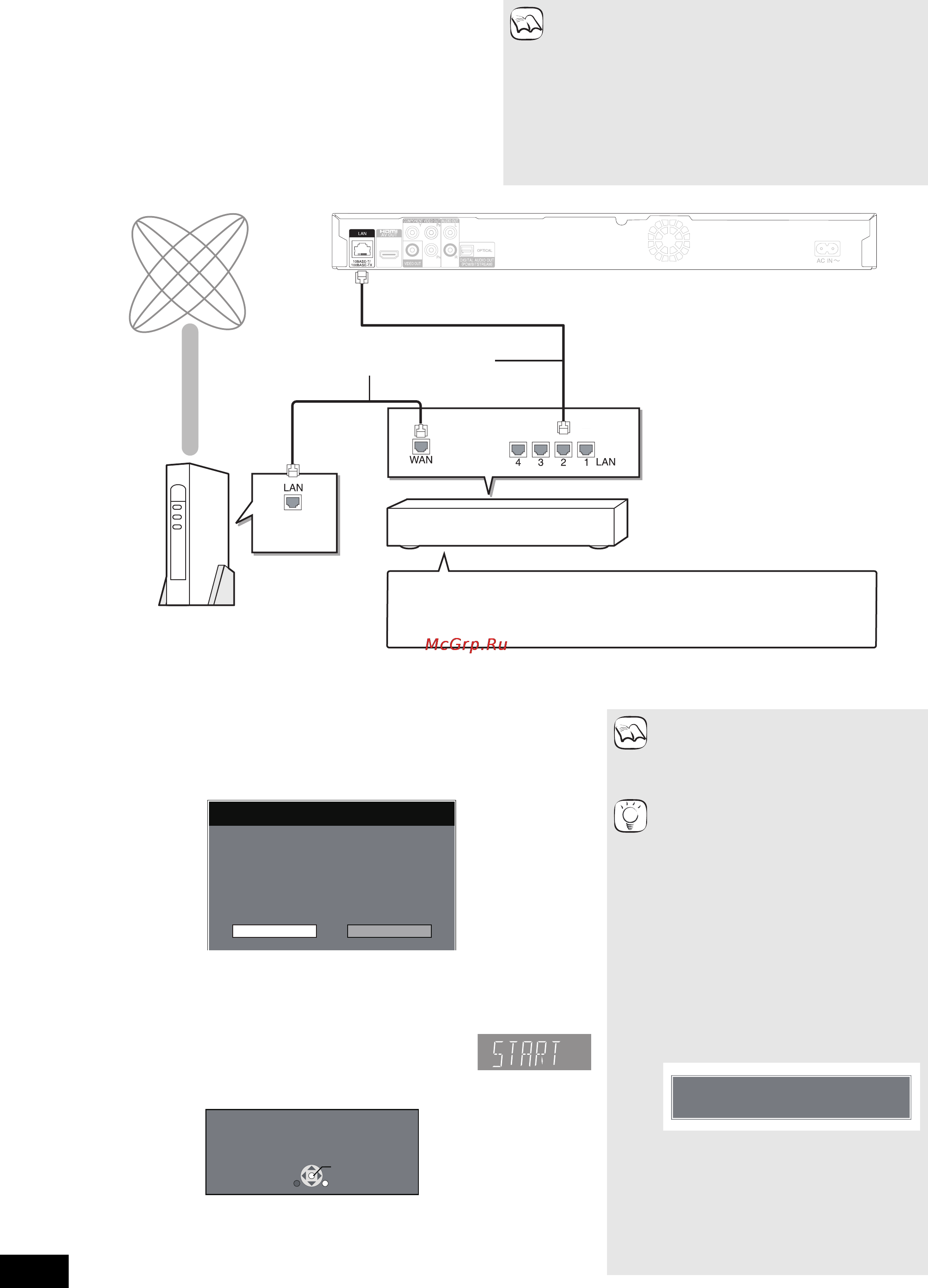 Panasonic DMP-BD60 Инструкция по эксплуатации онлайн [52/84] 29430