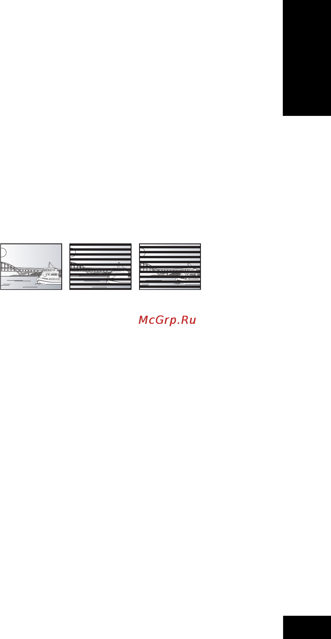 Panasonic DMP-BD60 Инструкция по эксплуатации онлайн [79/84] 29430