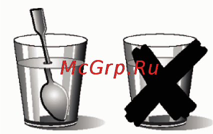 Candy MIC 305 X X [8/52] Указания по технике безопасности