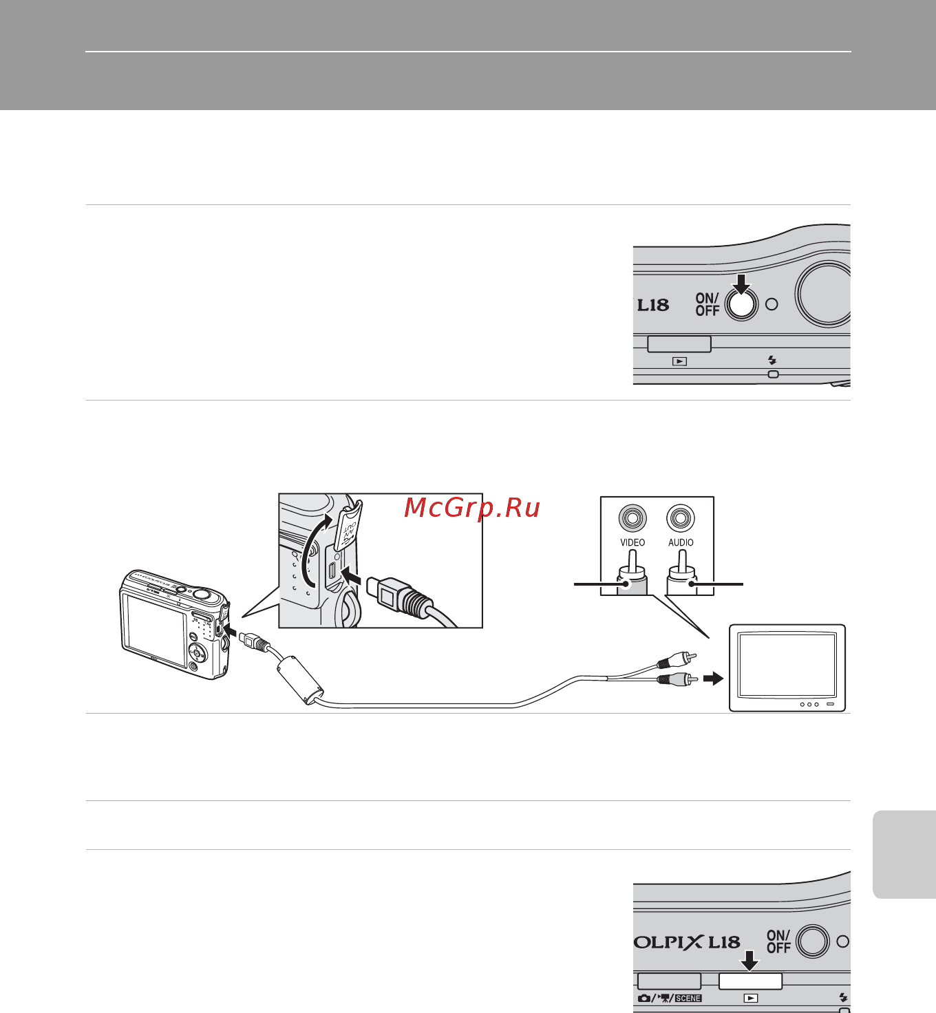 Nikon Coolpix L18 [61/124] Подключение к телевизору