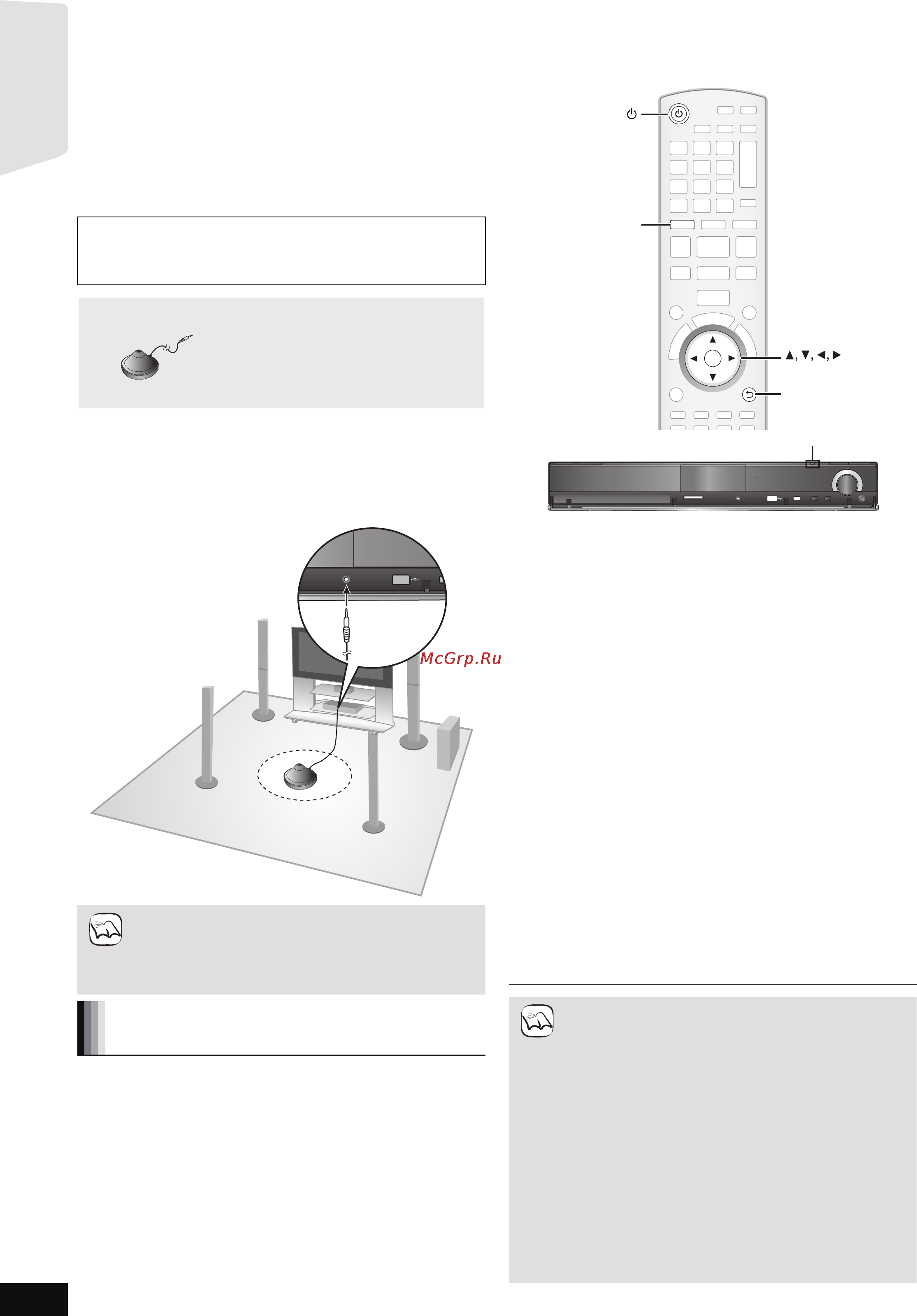 Panasonic SC-BT205 [14/59] Нажмите í