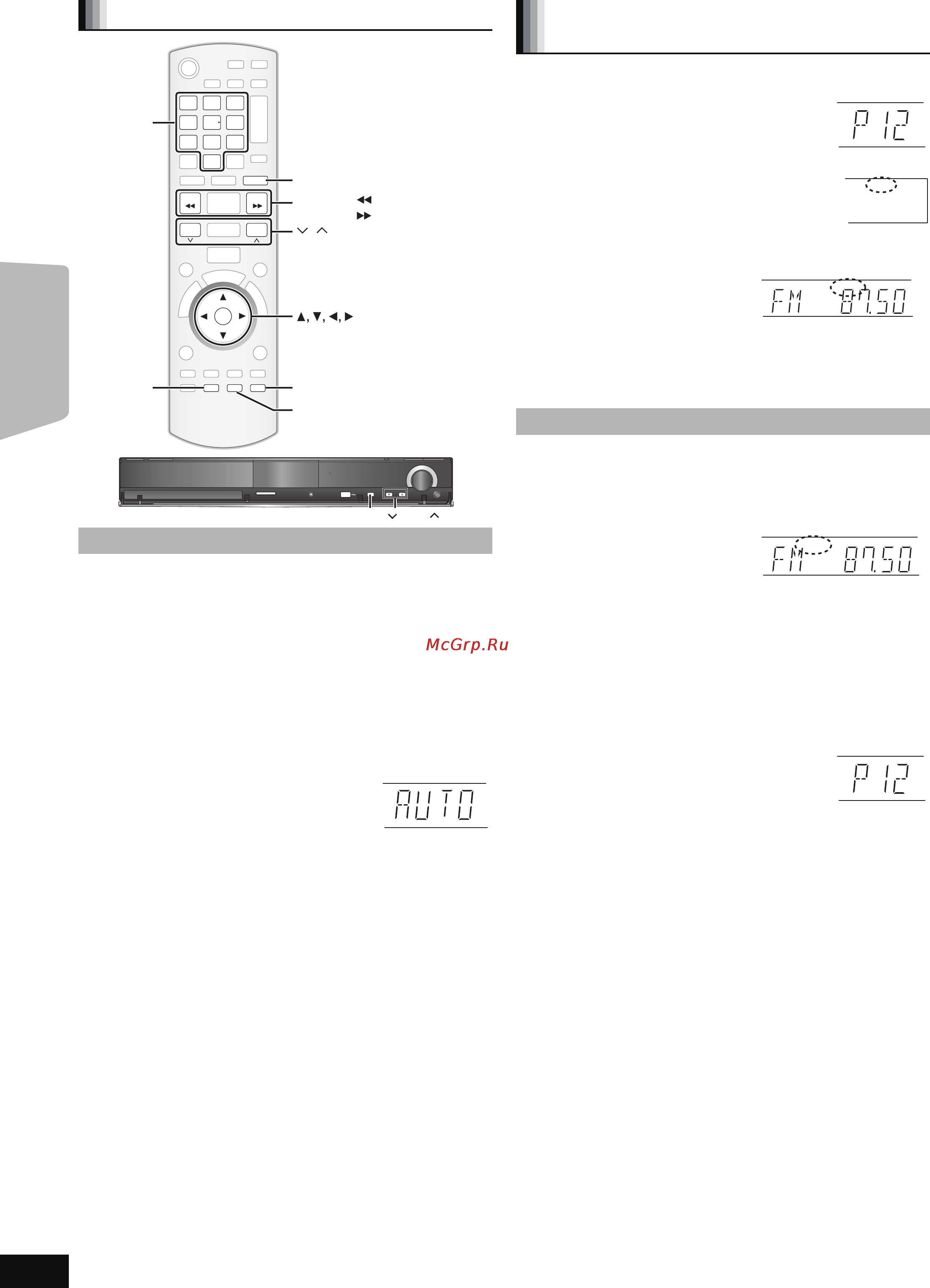 Panasonic SC-BT205 [26/59] Прослушивание радио