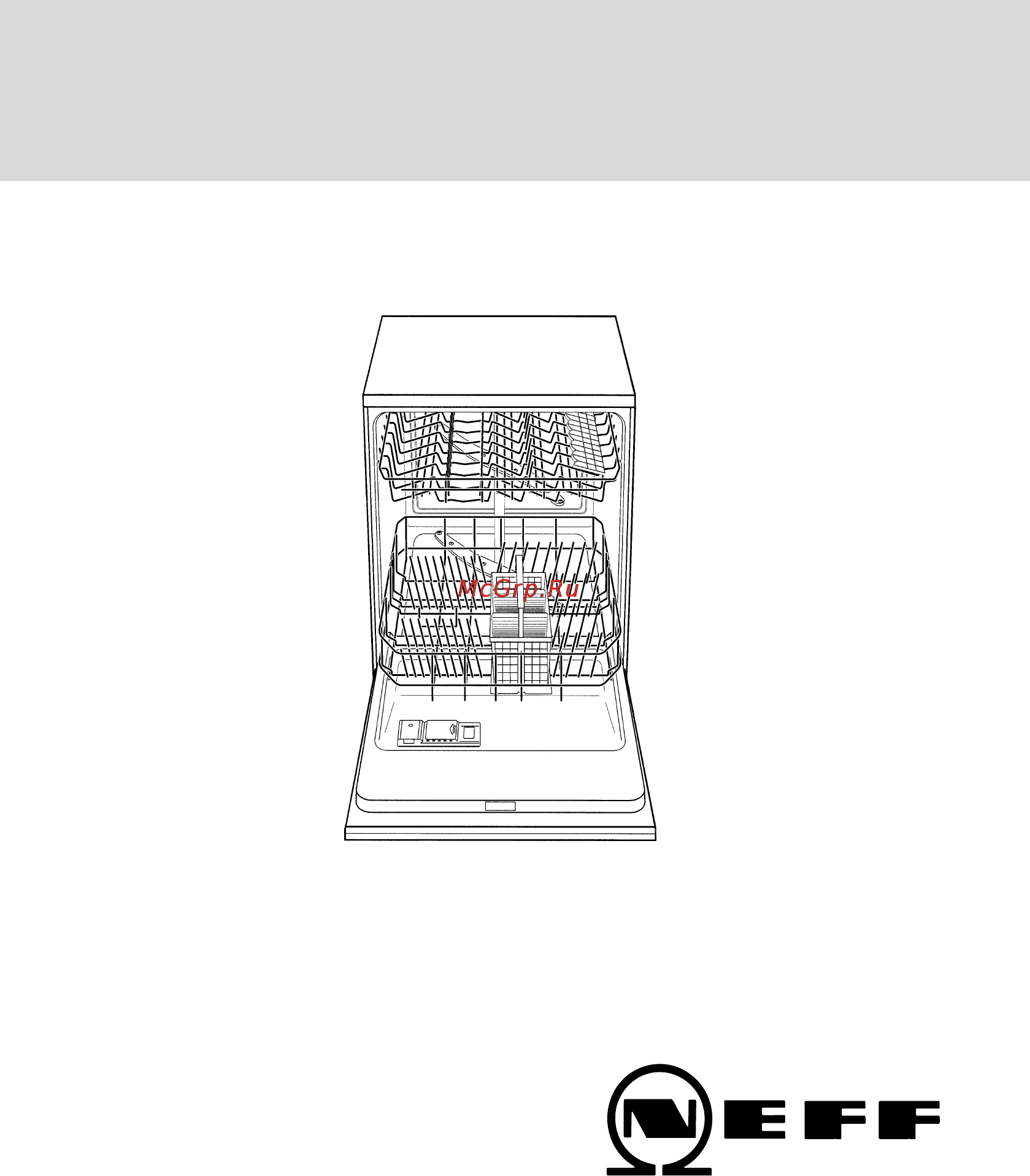 Neff S55T09X1EU Инструкция по эксплуатации онлайн