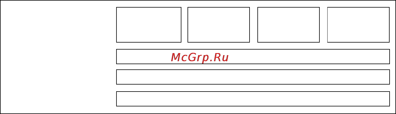 Neff S55T09X1EU [27/49] Стандартные программы