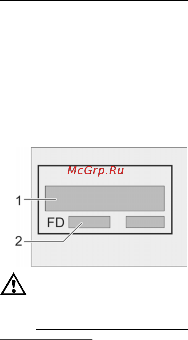 Neff S55T09X1EU [36/49] Сервисная служба