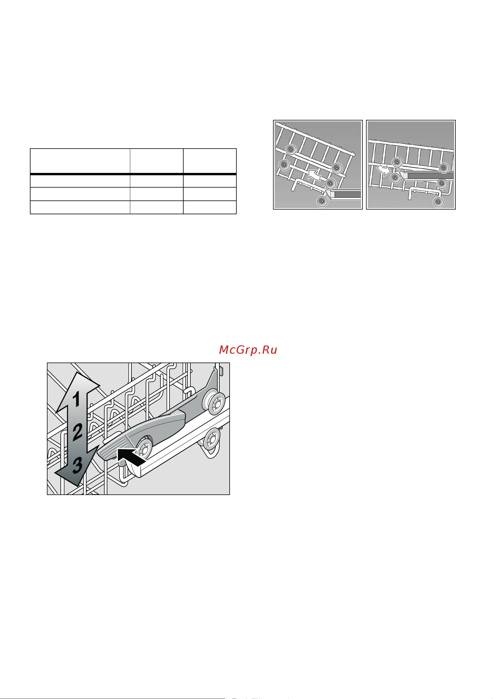 Siemens SR 64E030 [11/28] Adjusting the height of the basket