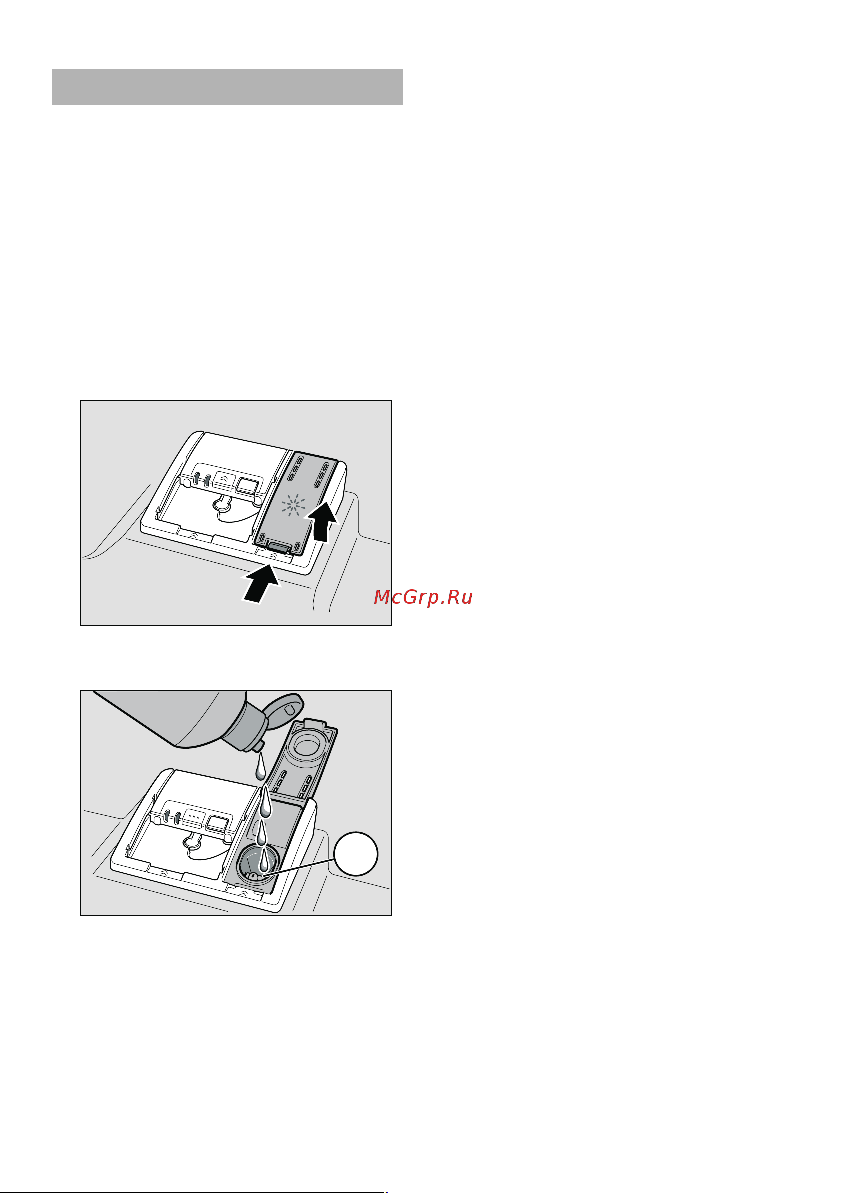 Siemens SR 64E030 [8/28] Rinse aid