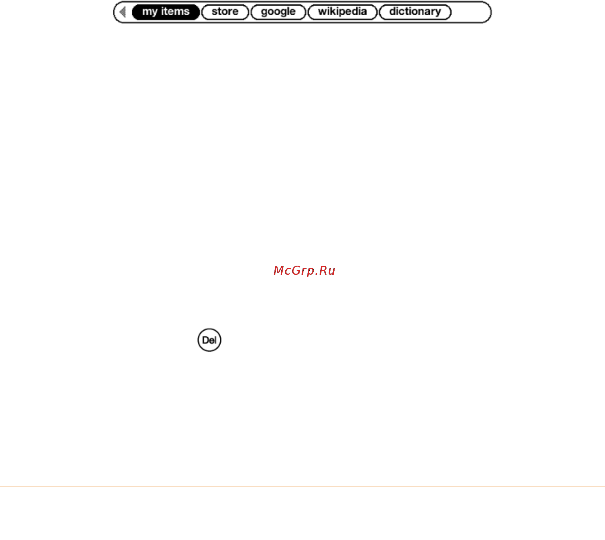 Amazon Kindle 3 WIFI [117/200] Entering a url