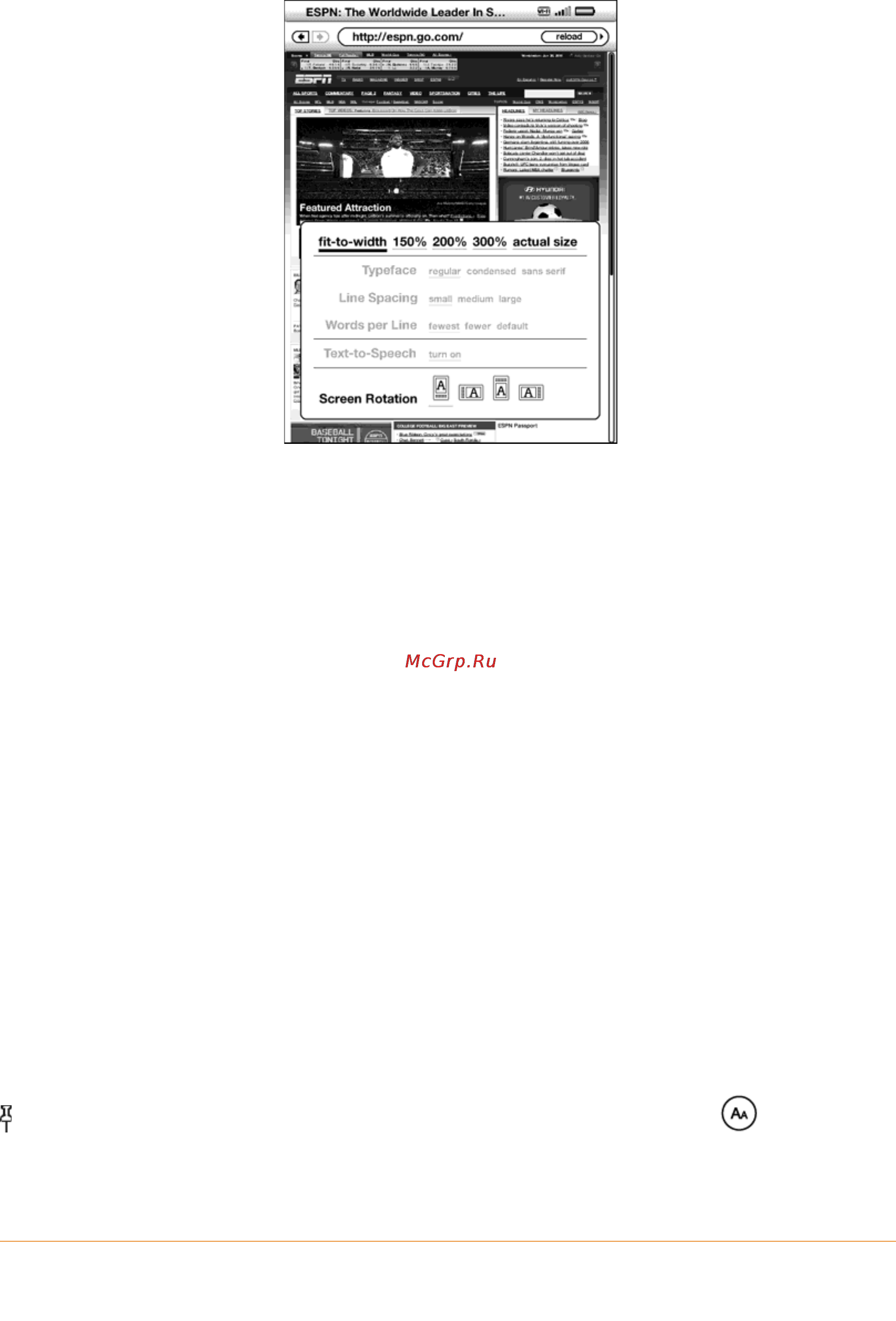 Amazon Kindle 3 WIFI Инструкция по эксплуатации онлайн [121/200] 29457