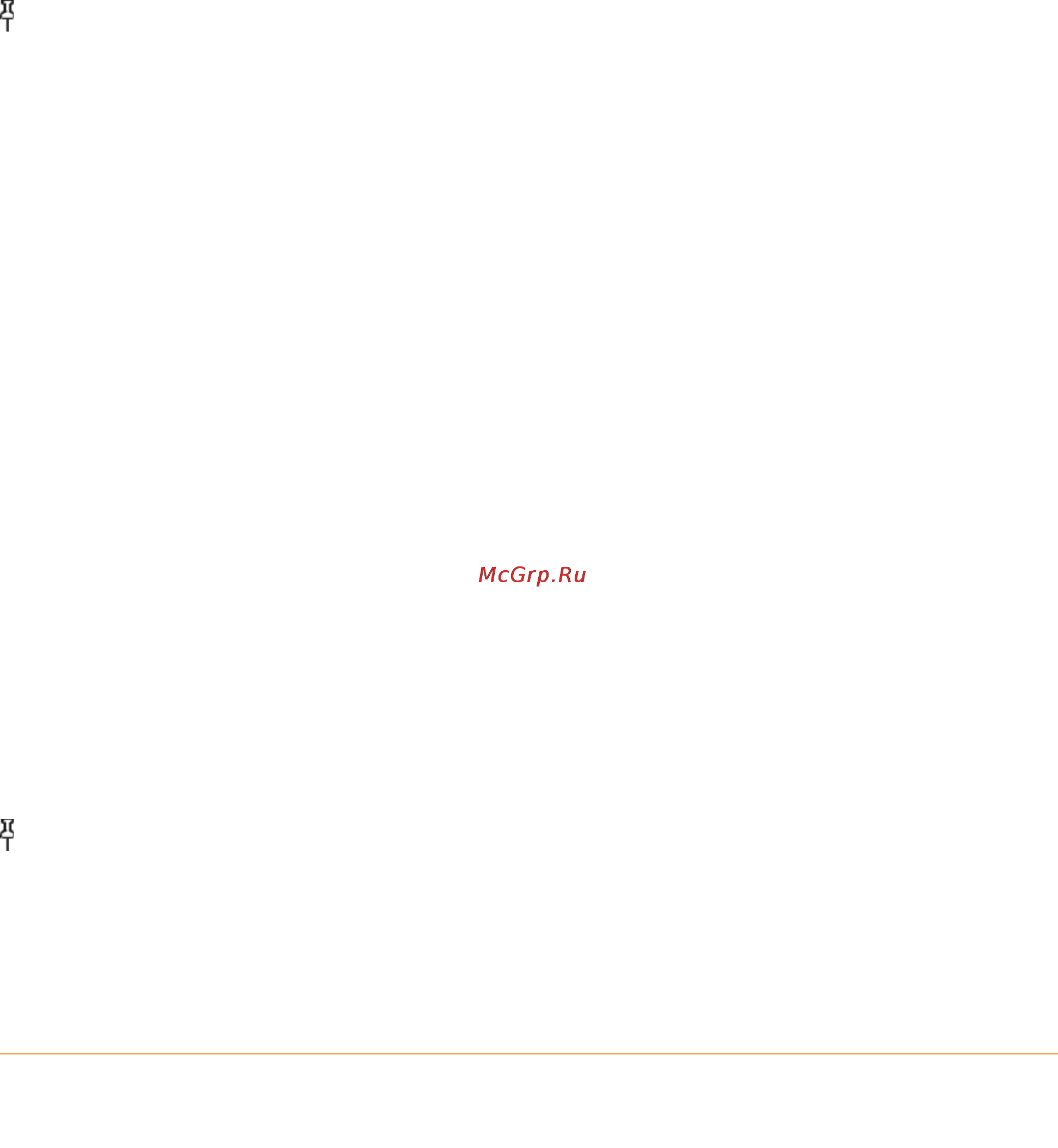 Amazon Kindle 3 WIFI [137/200] Setting the device time
