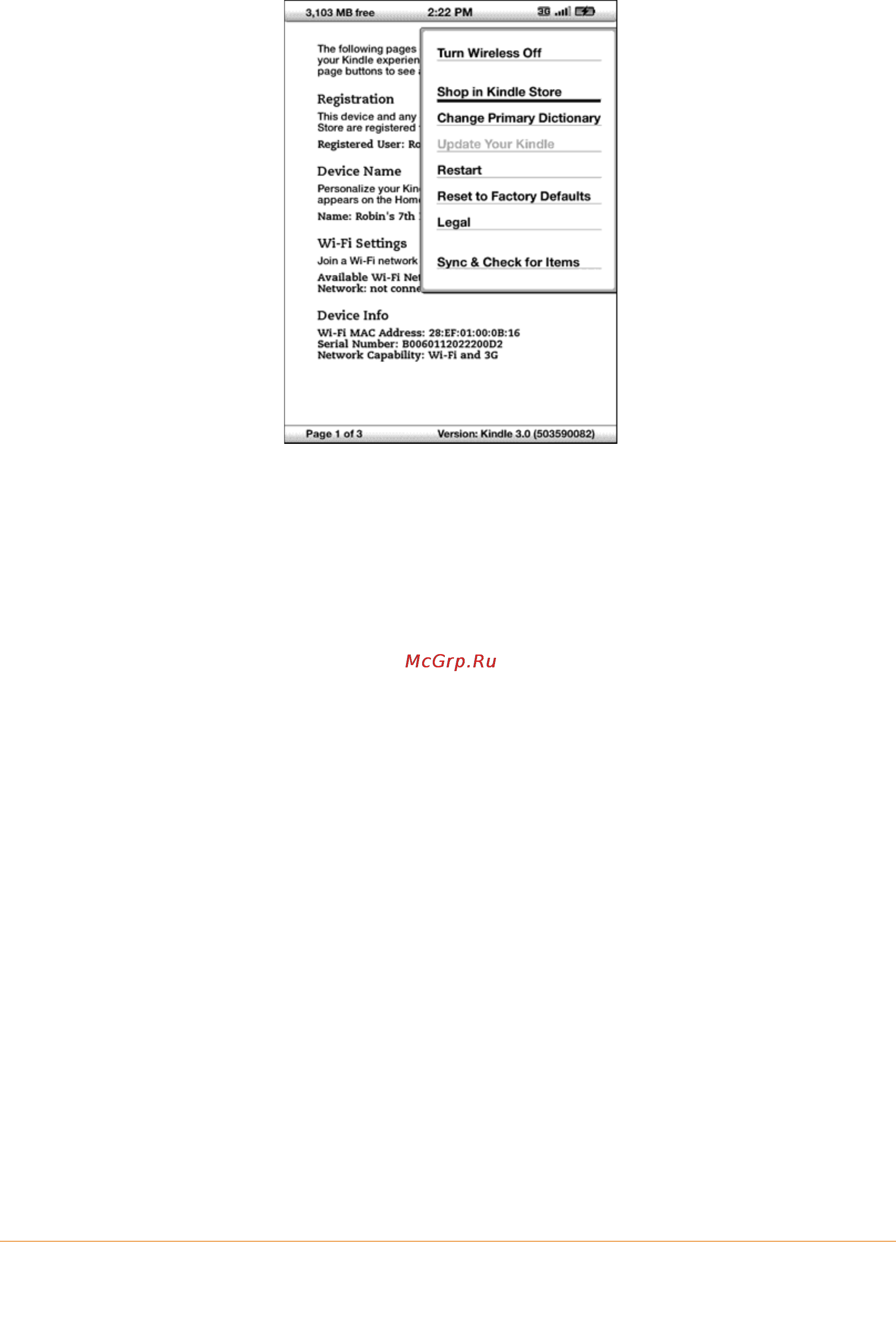 Amazon Kindle 3 WIFI Инструкция по эксплуатации онлайн [141/200] 29457