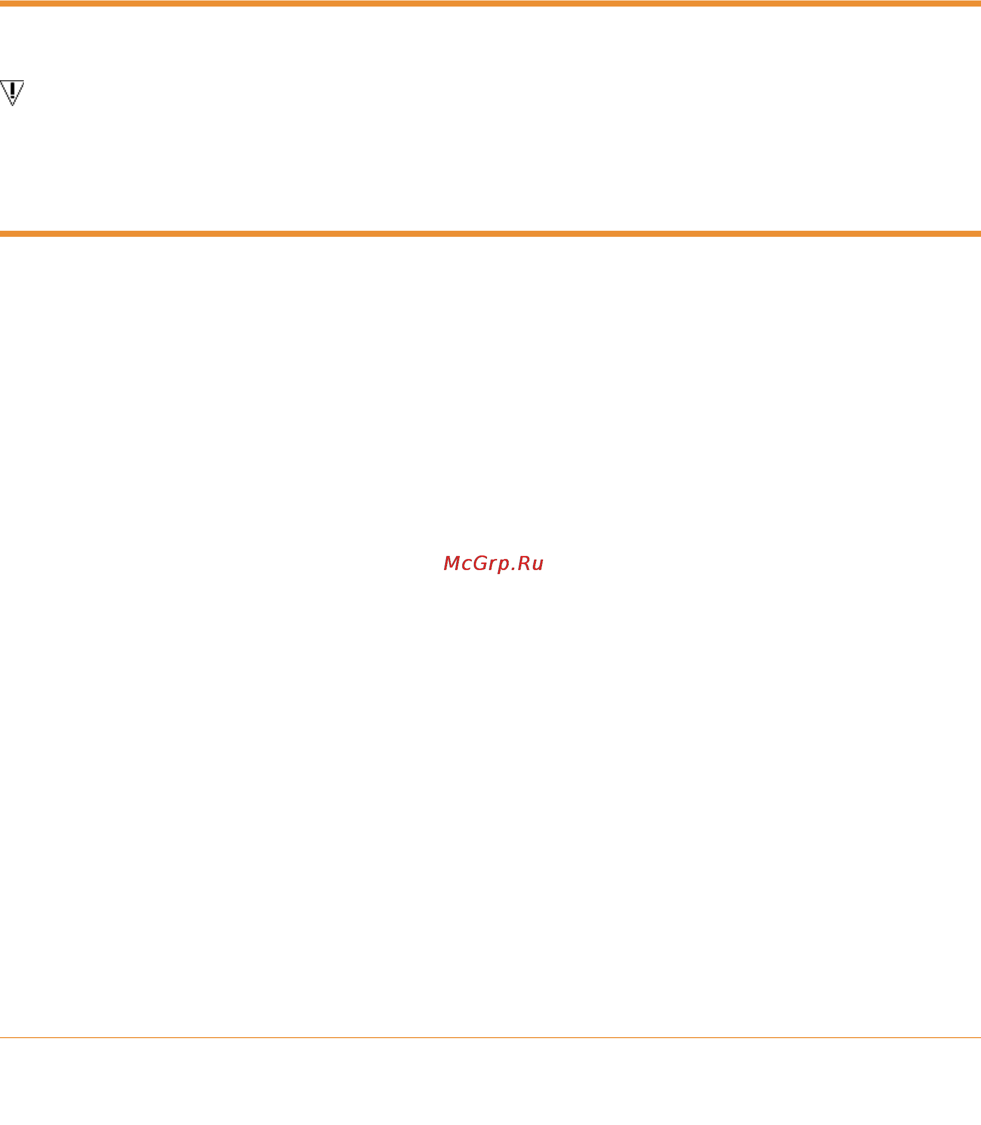 Amazon Kindle 3 WIFI [173/200] Appendix b product information