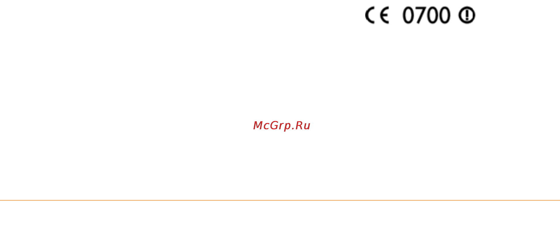 Amazon Kindle 3 WIFI Инструкция по эксплуатации онлайн [180/200] 29457