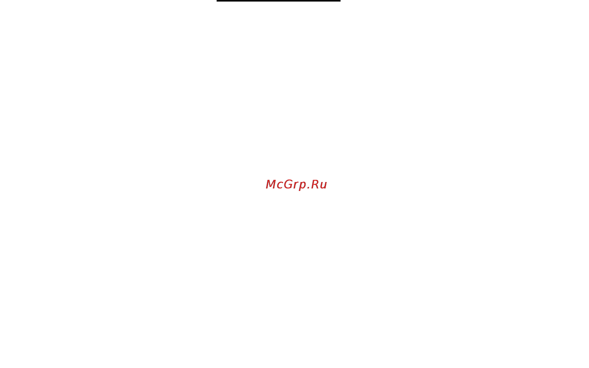 Amazon Kindle DX [133/136] У меня есть проблема но ни одна из перечисленных выше не подходит что я должен делать
