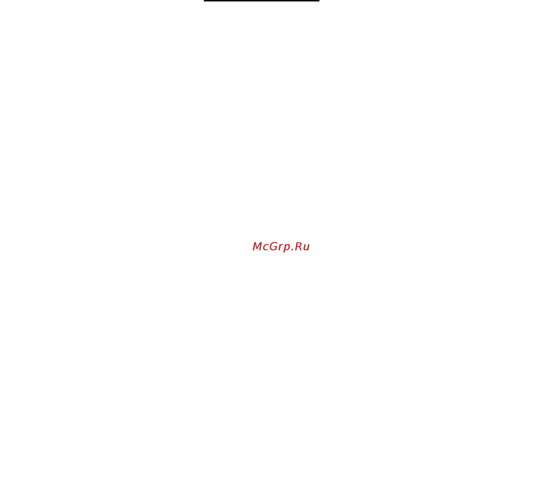 Amazon Kindle DX [136/136] Www elknigi com