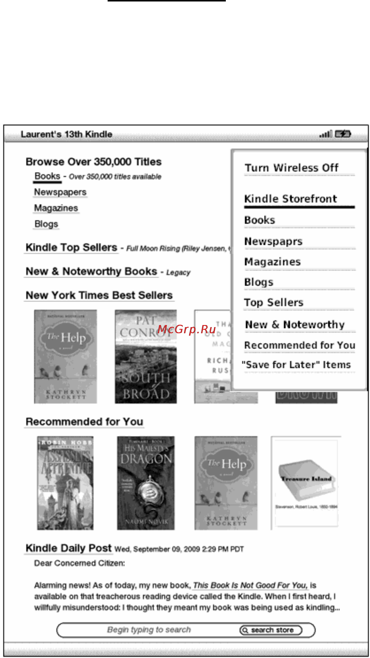 Amazon Kindle DX [85/136] Меню магазина