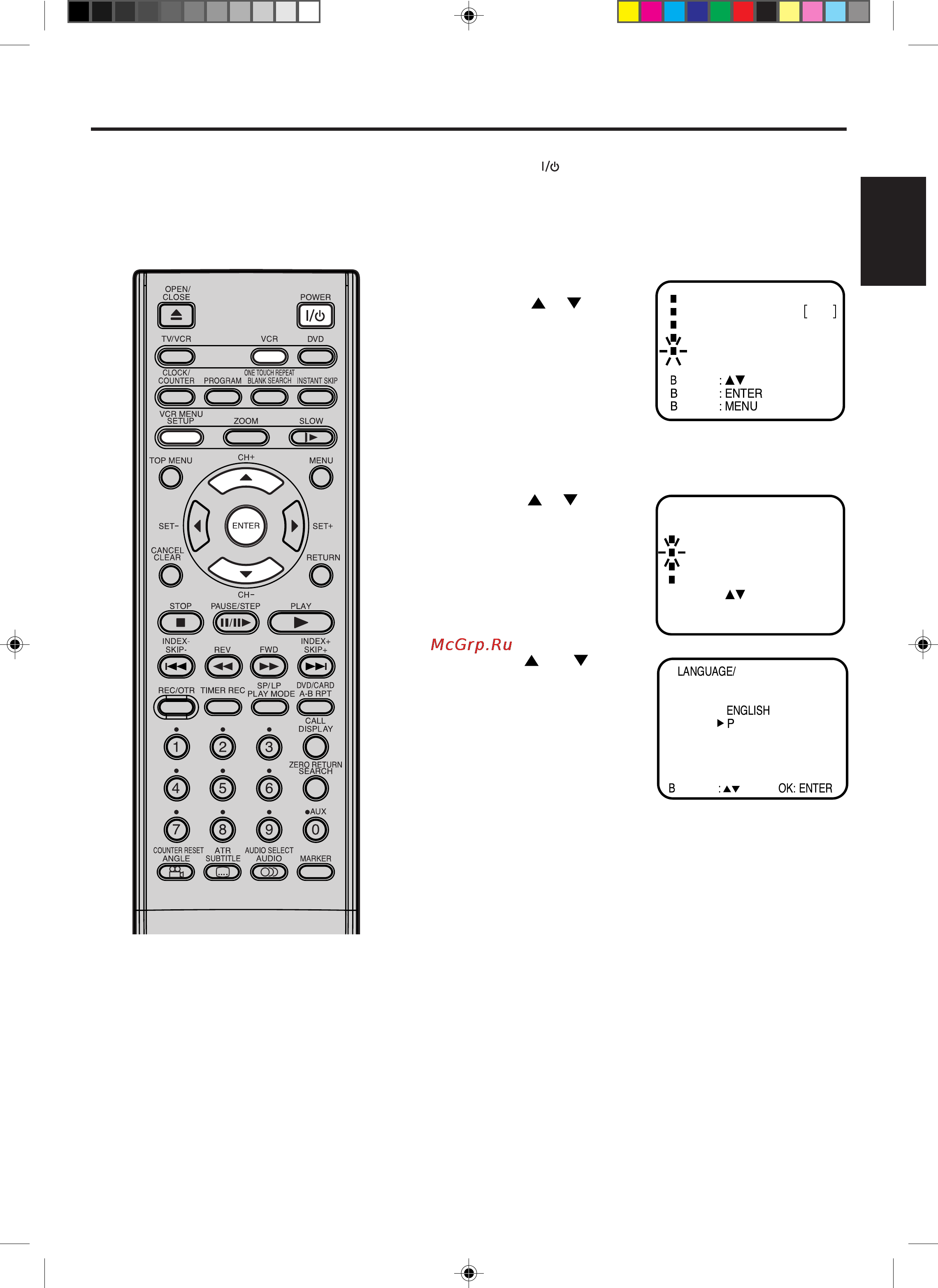 Toshiba SD-46VSR [15/65] Установка языка экранного меню