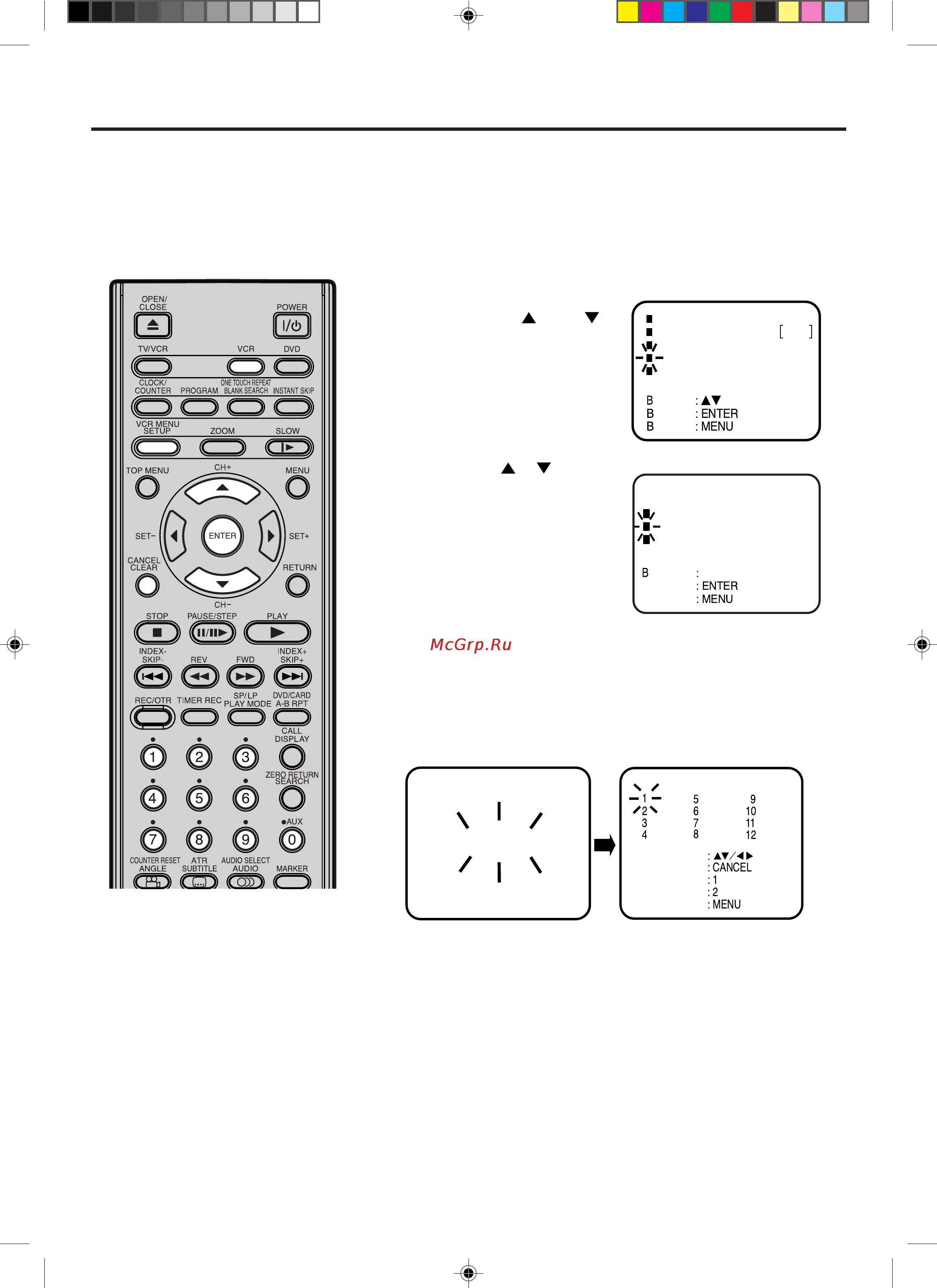 Toshiba SD-46VSR [18/65] Автоматическая настройка каналов