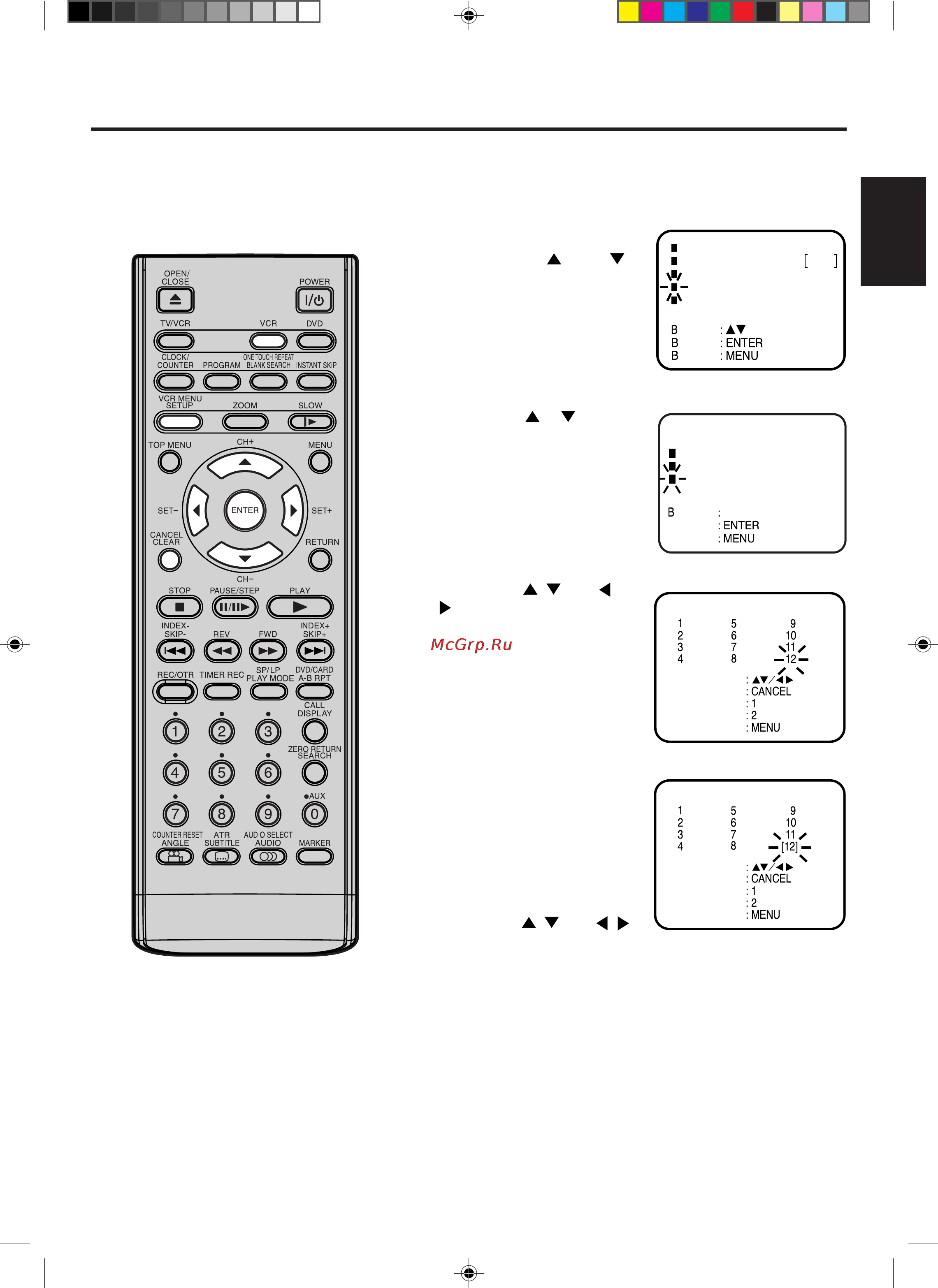 Toshiba SD-46VSR [21/65] Назначение каналов