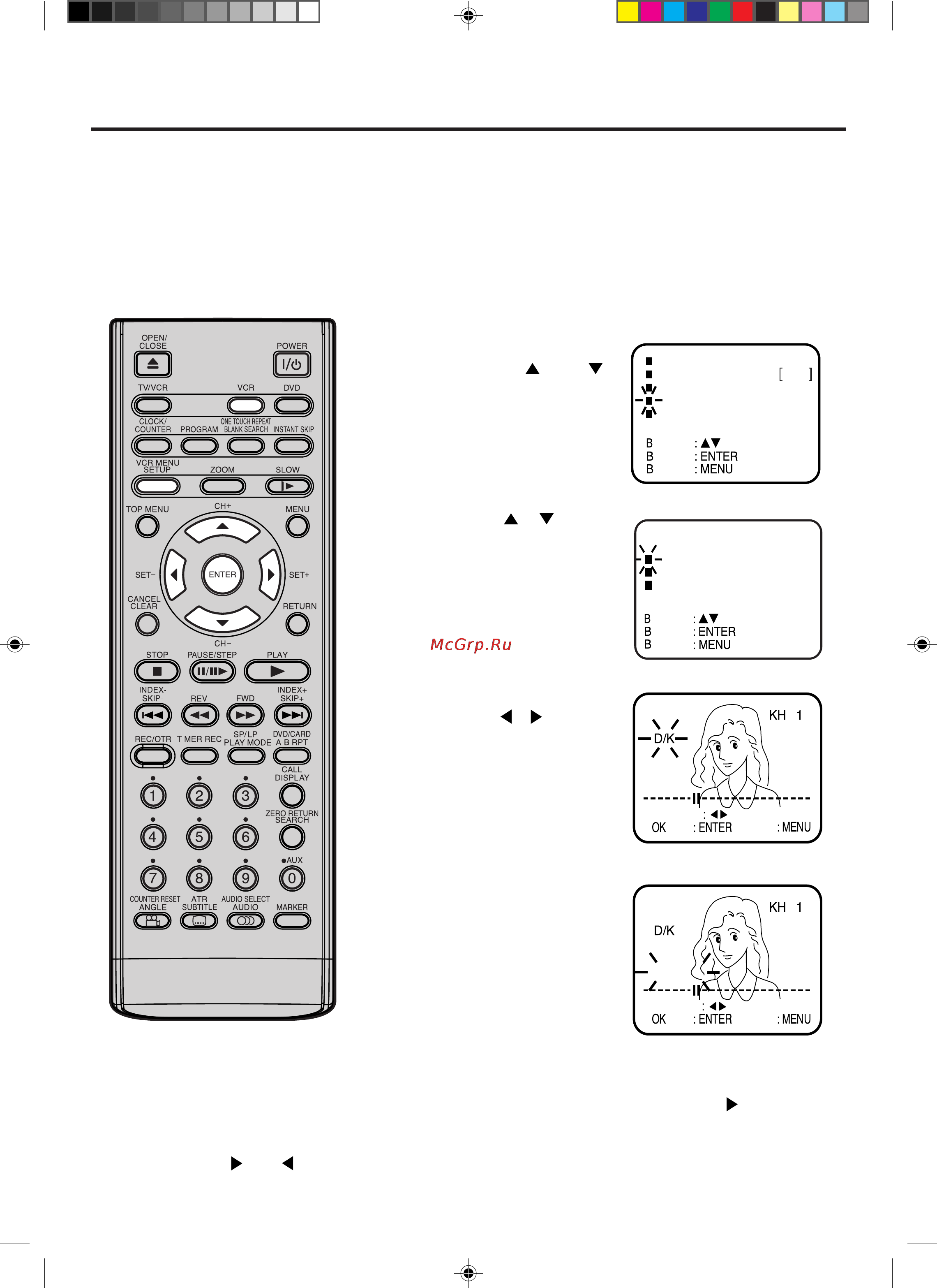 Toshiba SD-46VSR [22/65] Лгшп