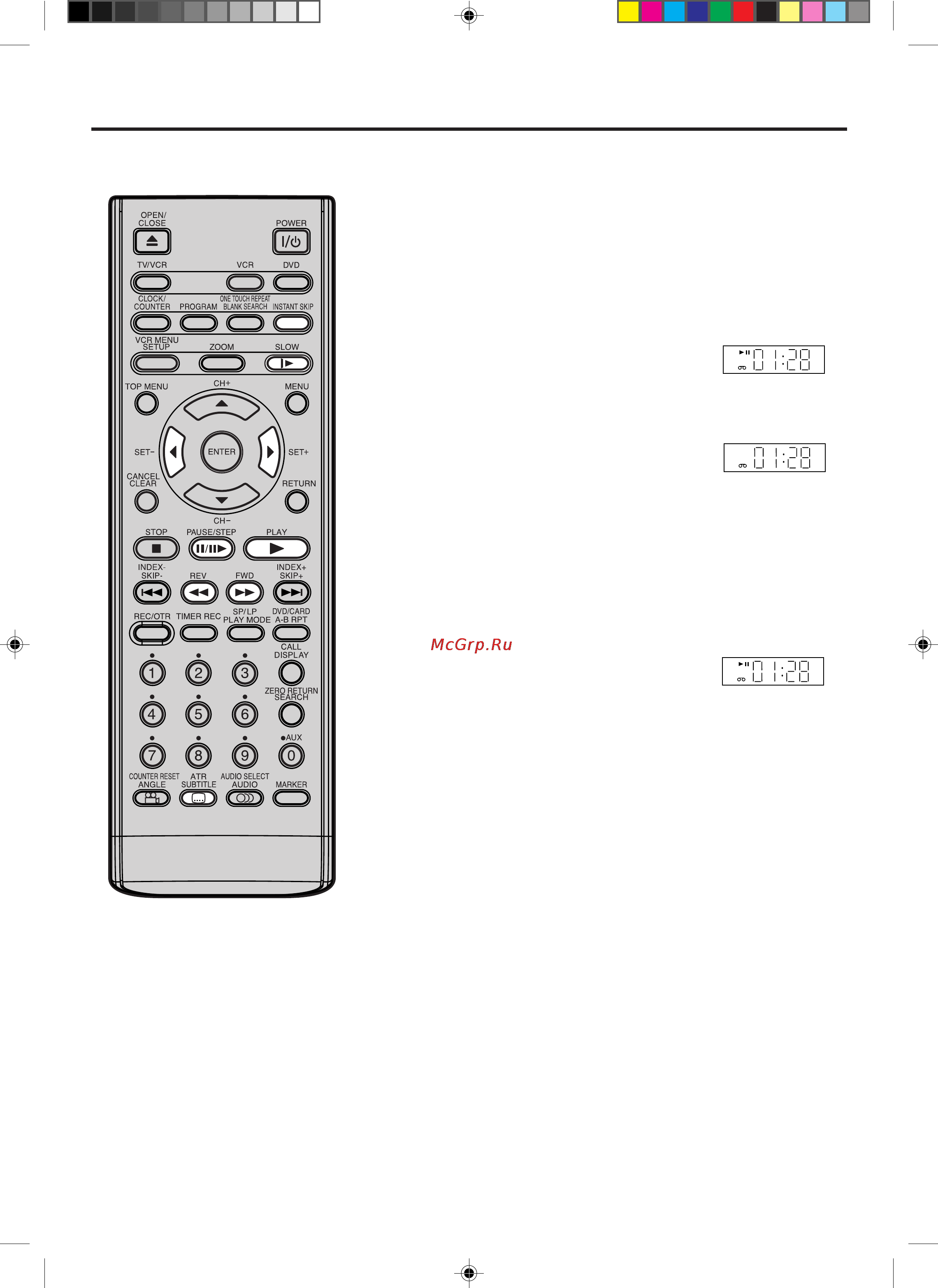 Toshiba SD-46VSR [26/65] Особые возможности воспроизведения