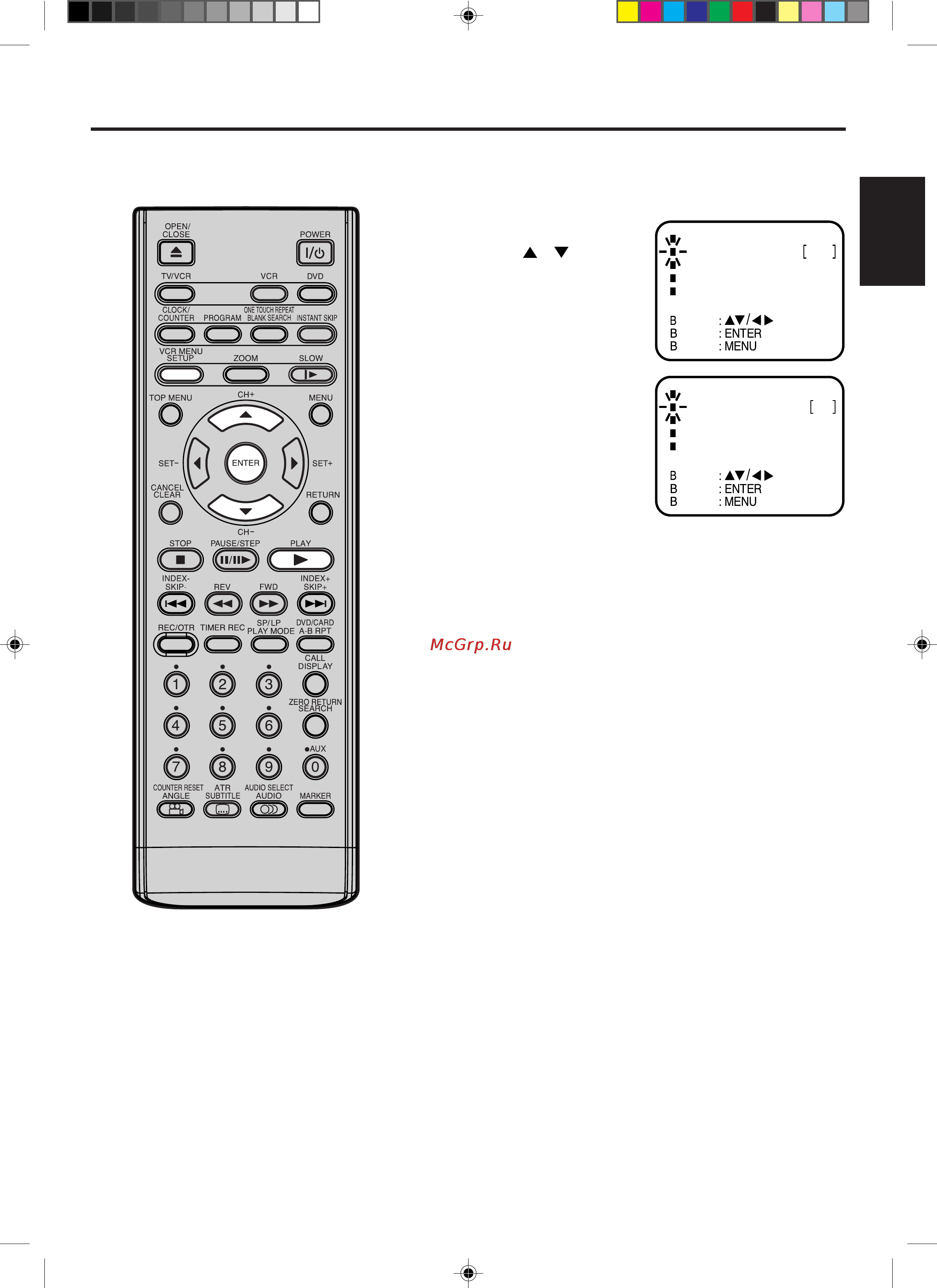 Toshiba SD-46VSR [27/65] Повтор воспроизведения