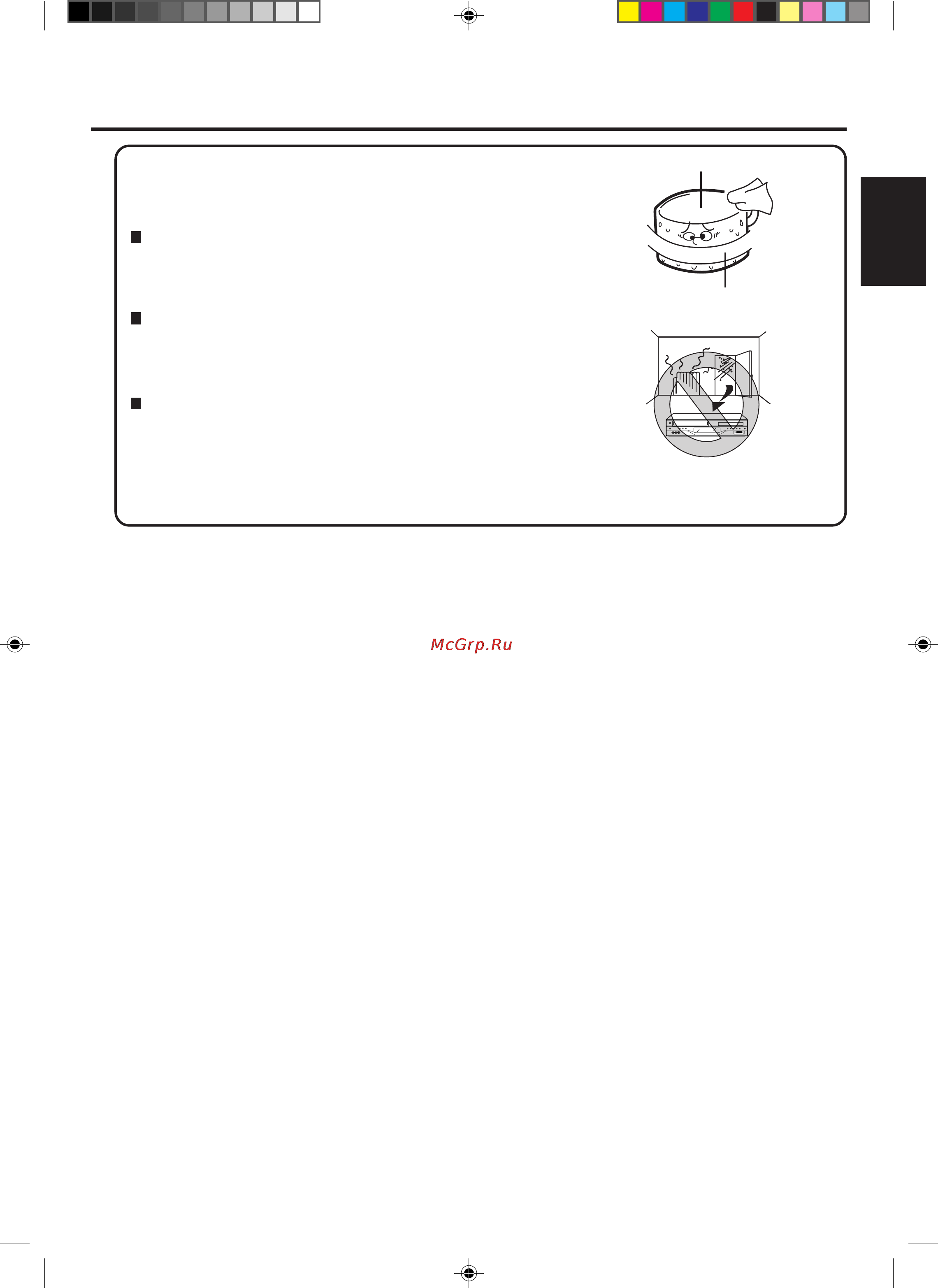Toshiba SD-46VSR [3/65] Барабан видеоголовки