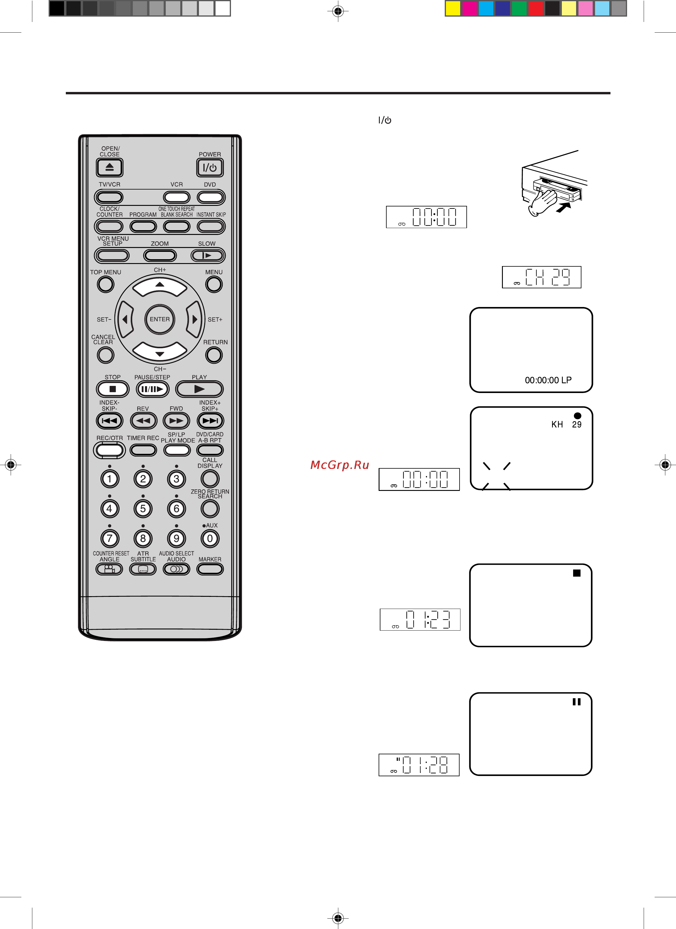 Toshiba SD-46VSR [30/65] Запись с телевизора