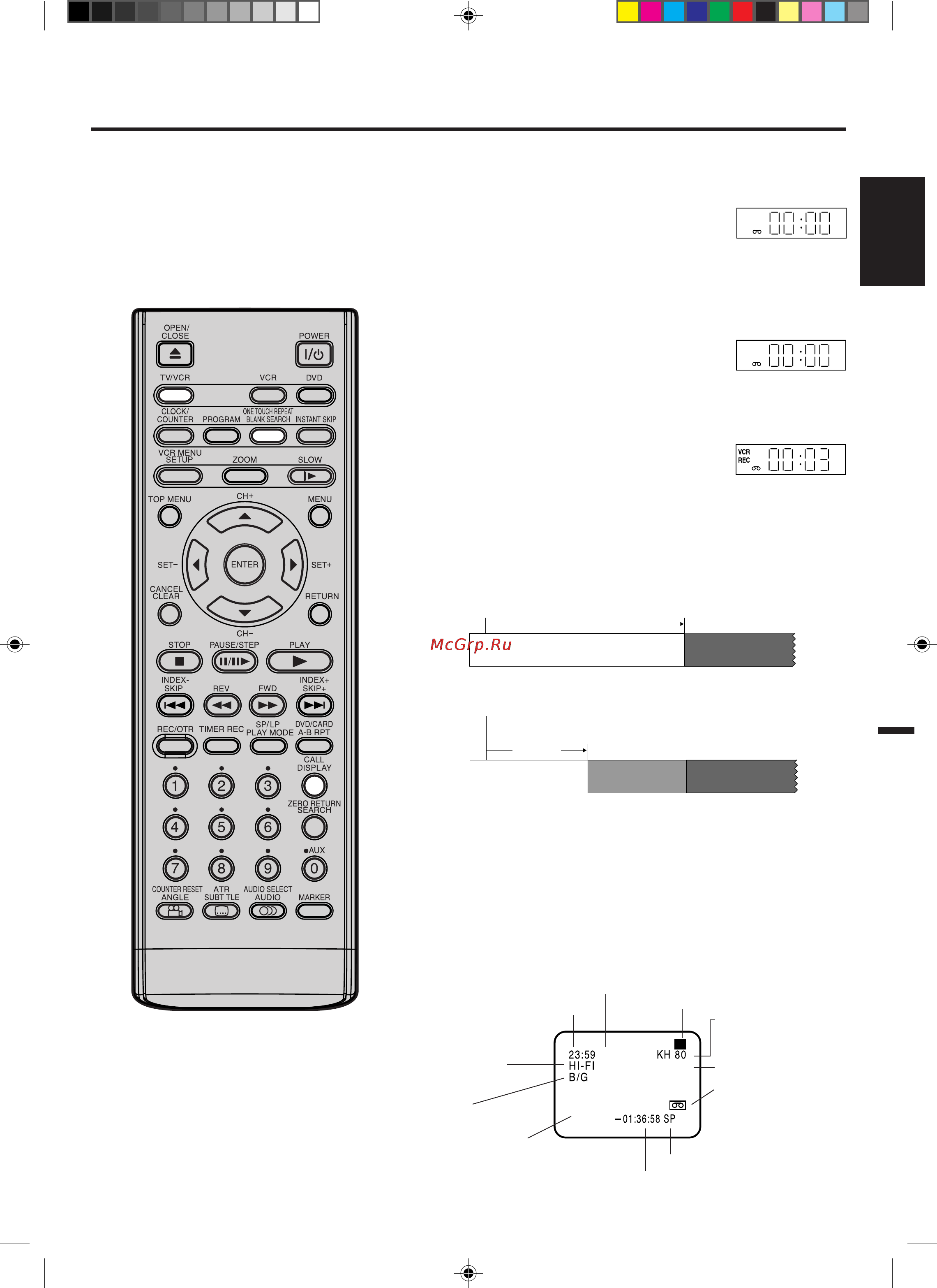 Toshiba SD-46VSR [31/65] Запись с телевизора
