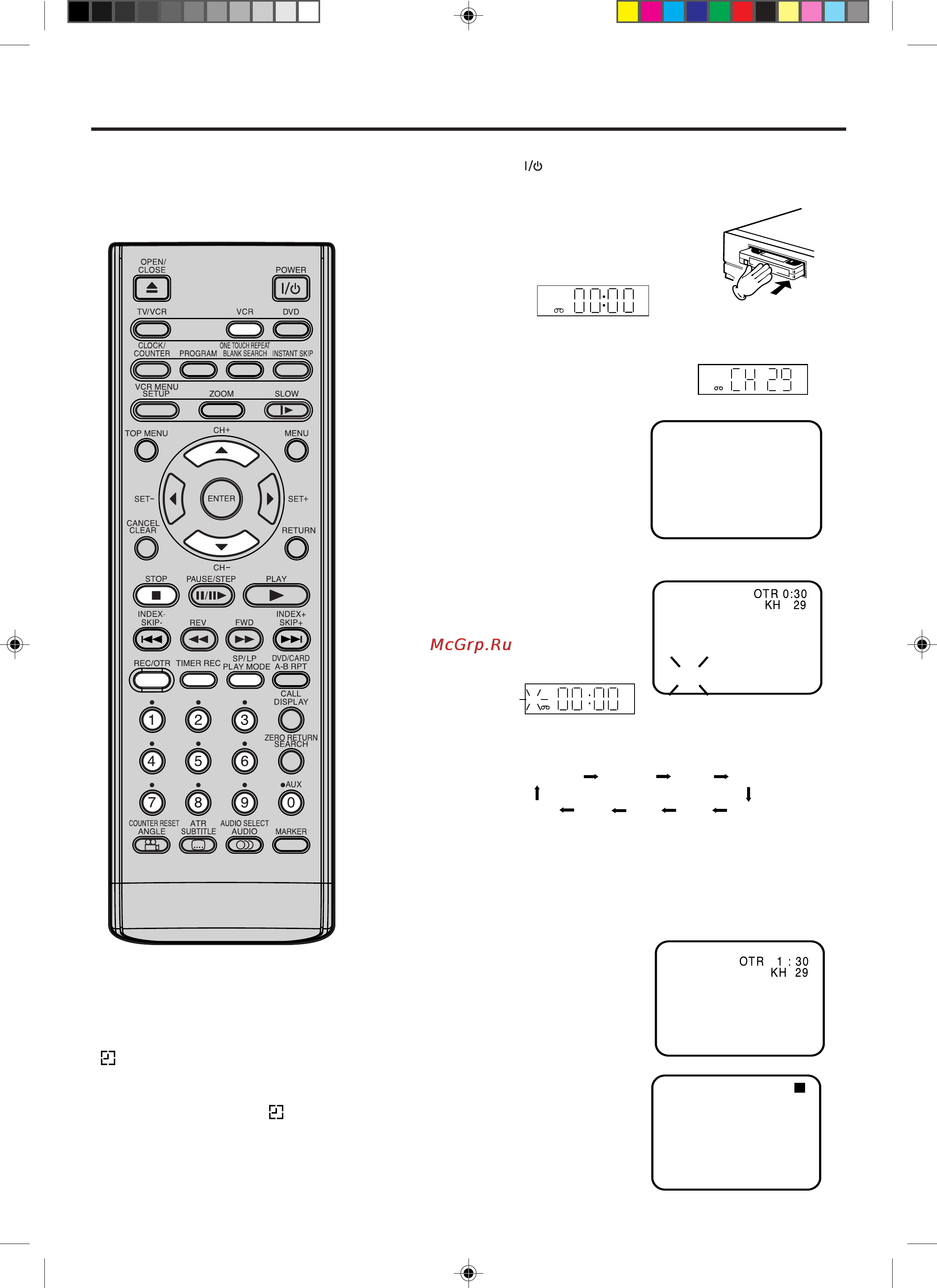 Toshiba SD-46VSR [32/65] Лгшп