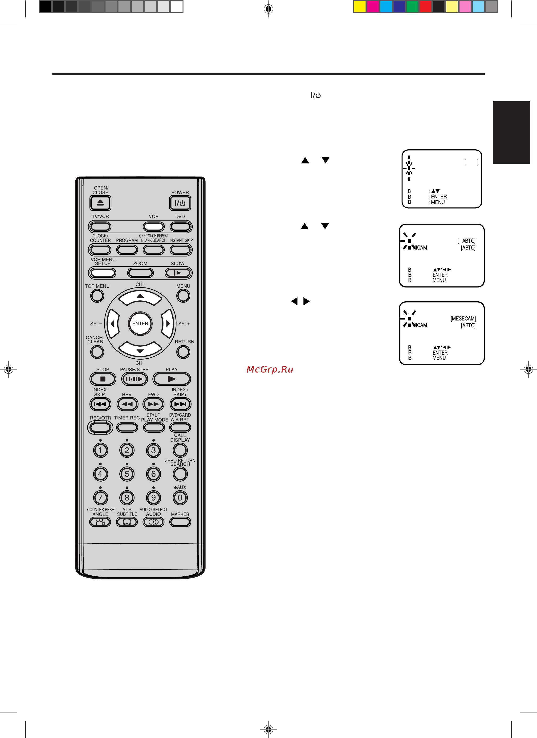 Toshiba SD-46VSR [37/65] Устан