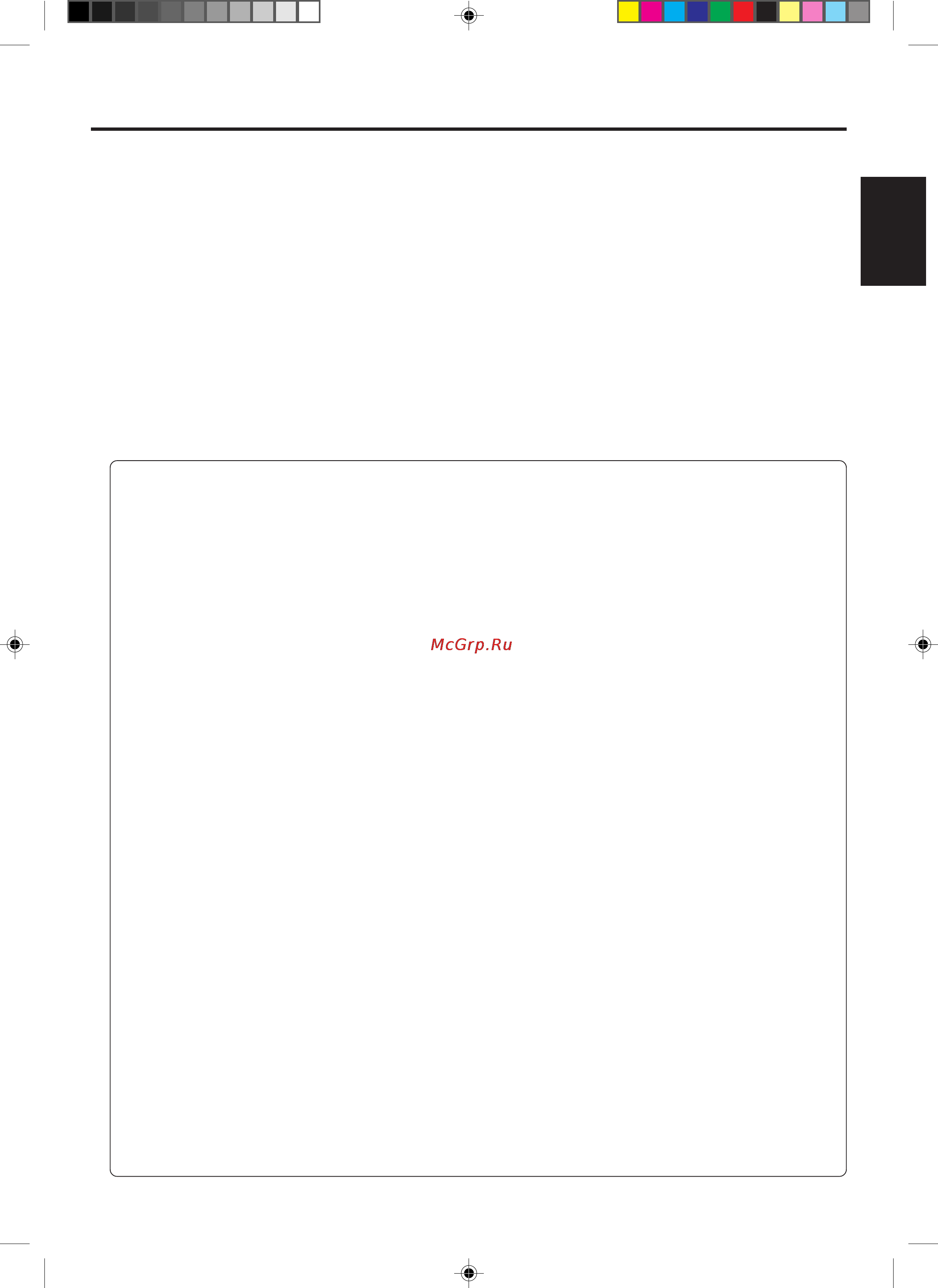 Toshiba SD-46VSR [51/65] Работа с форматами мрз jpeg divx