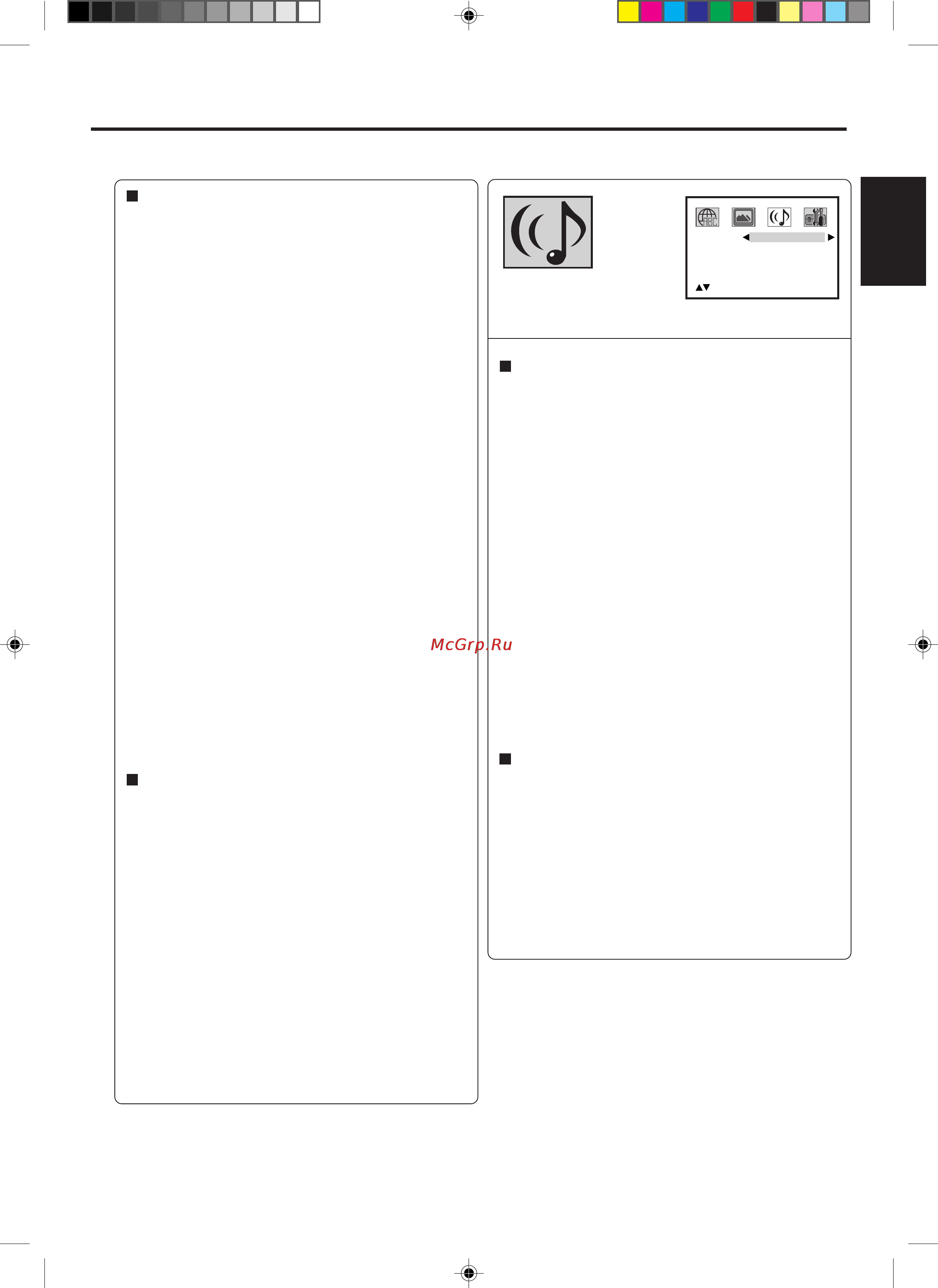 Toshiba SD-46VSR [57/65] Функциональная настройка согласно