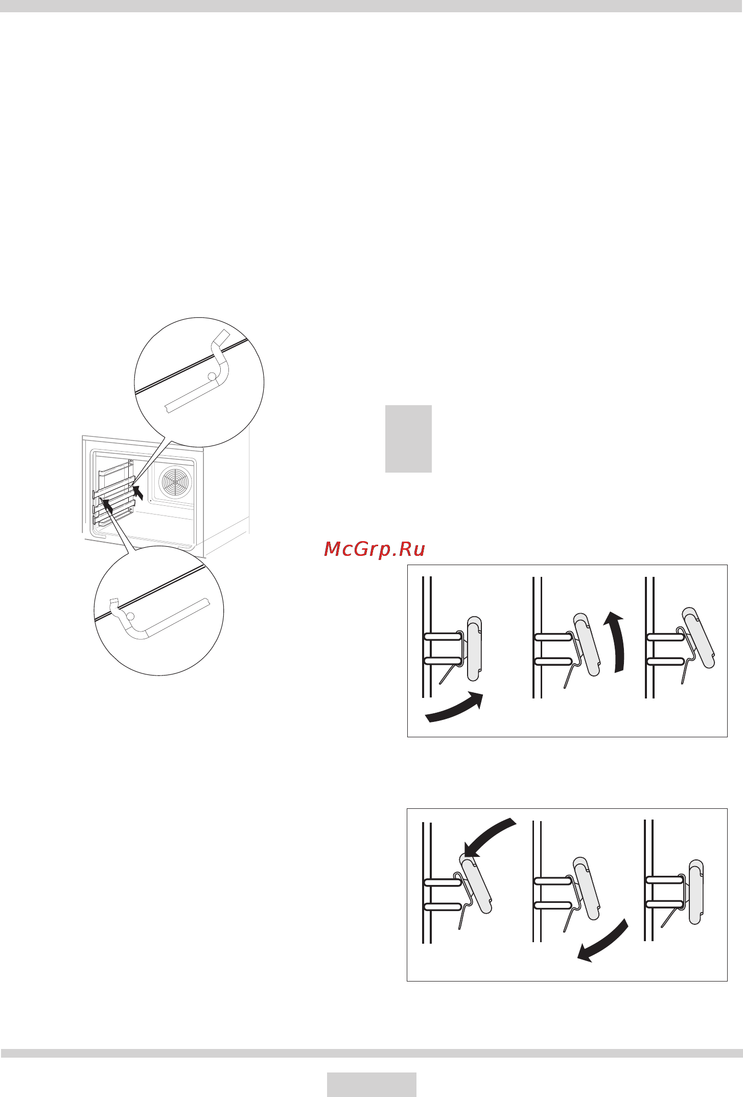Hansa BCCW69369055 [87/92] Allgemeine pflegehinweise