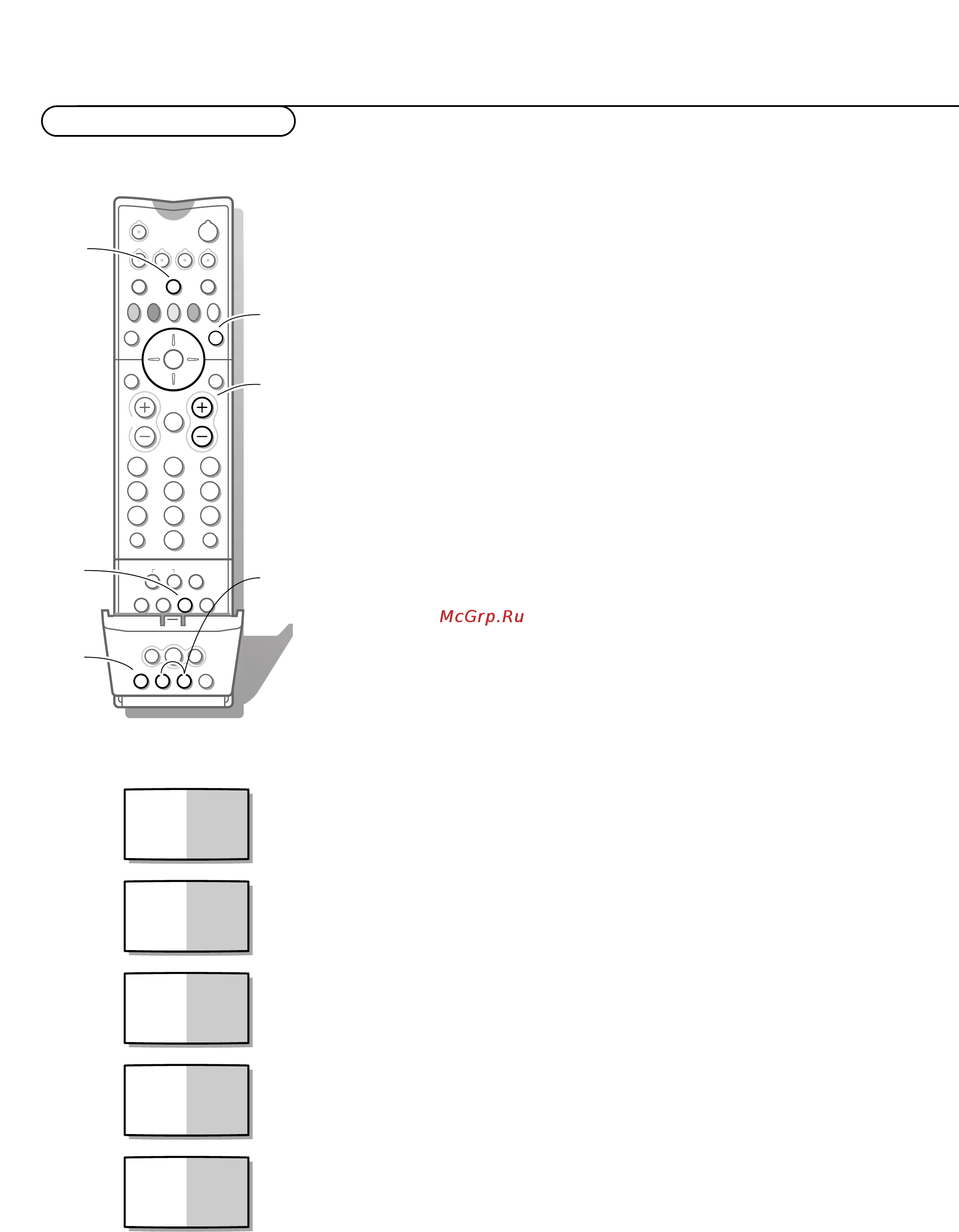 Philips 32PW9767 [18/35] Toлькo 32 36pw9767