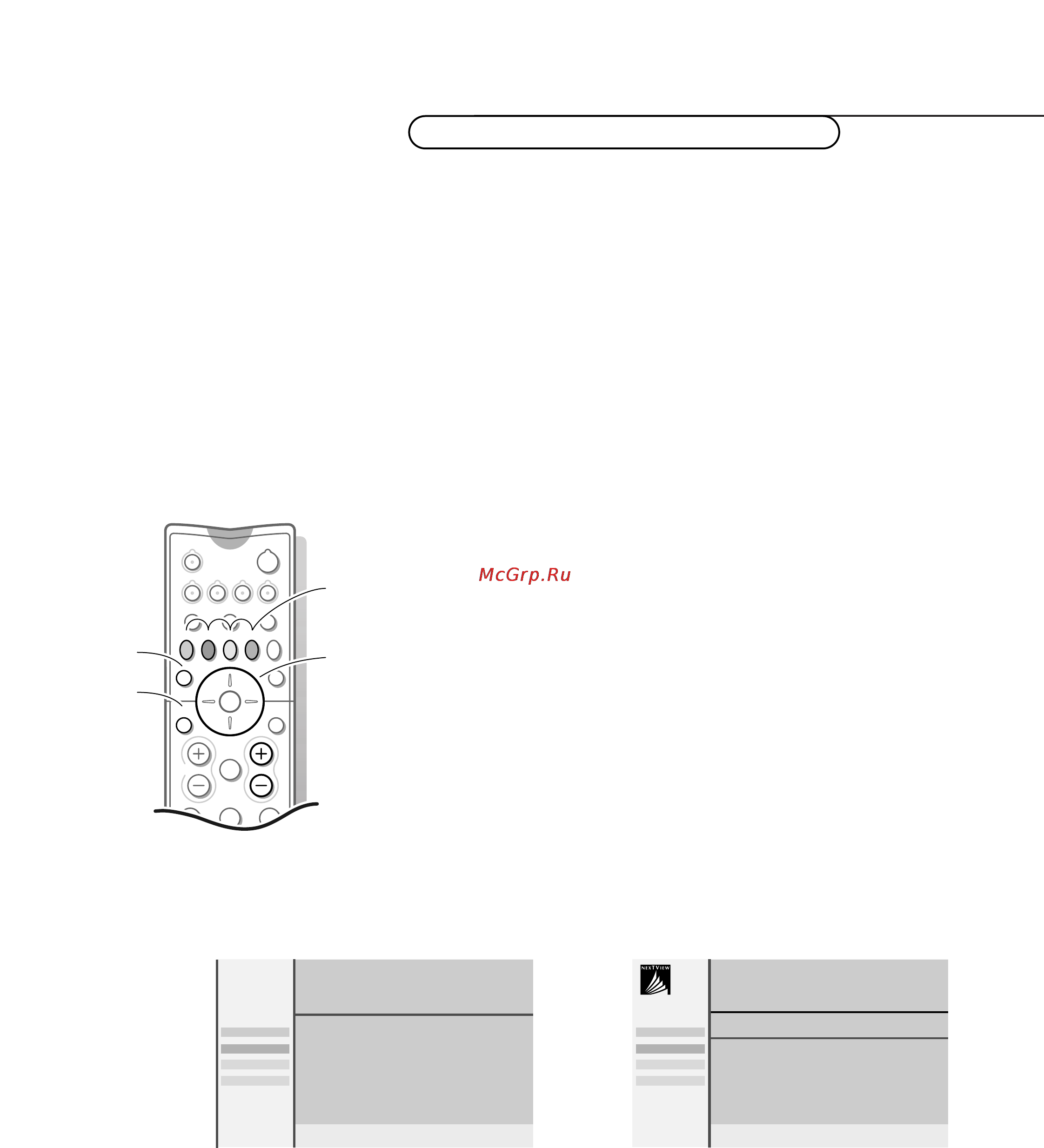 Philips 32PW9767 [20/35] Пyтeвoдитeль teлeтeкcтa