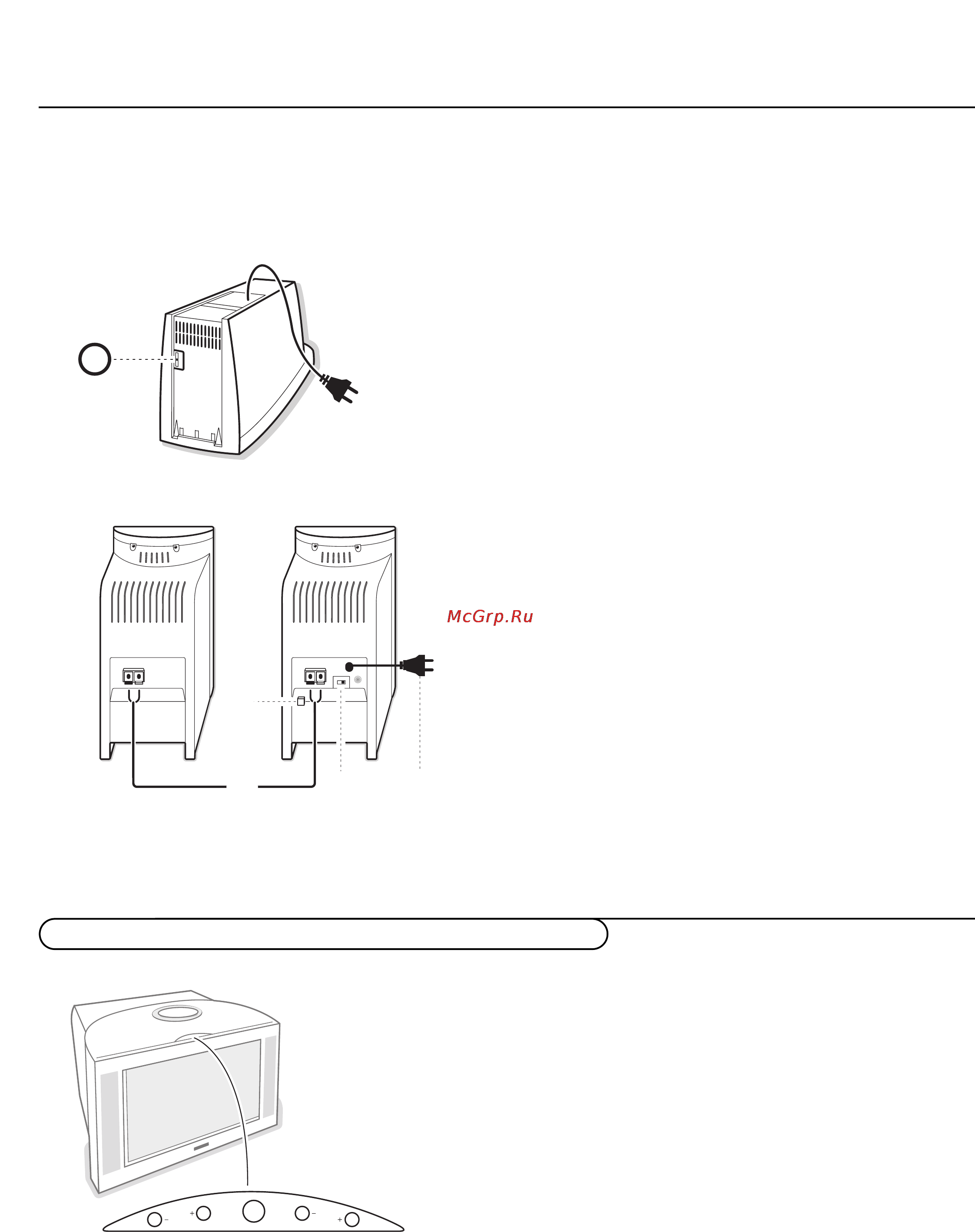 Philips 32PW9767 [4/35] Kнoпки pacпoлoжeнныe нa пepeдeй пaнeли тeлeвизopa