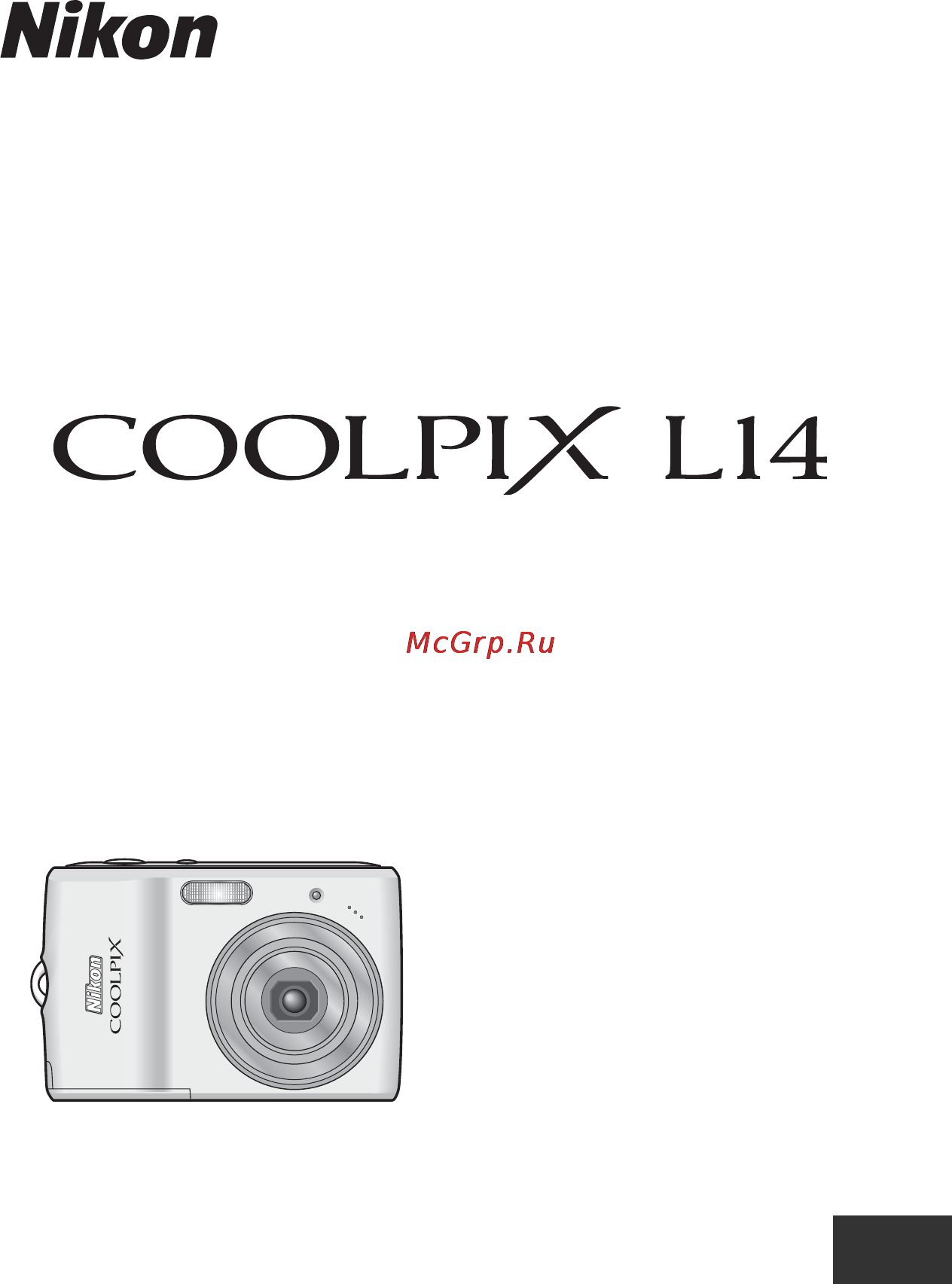 Nikon Coolpix L14 Инструкция по эксплуатации онлайн