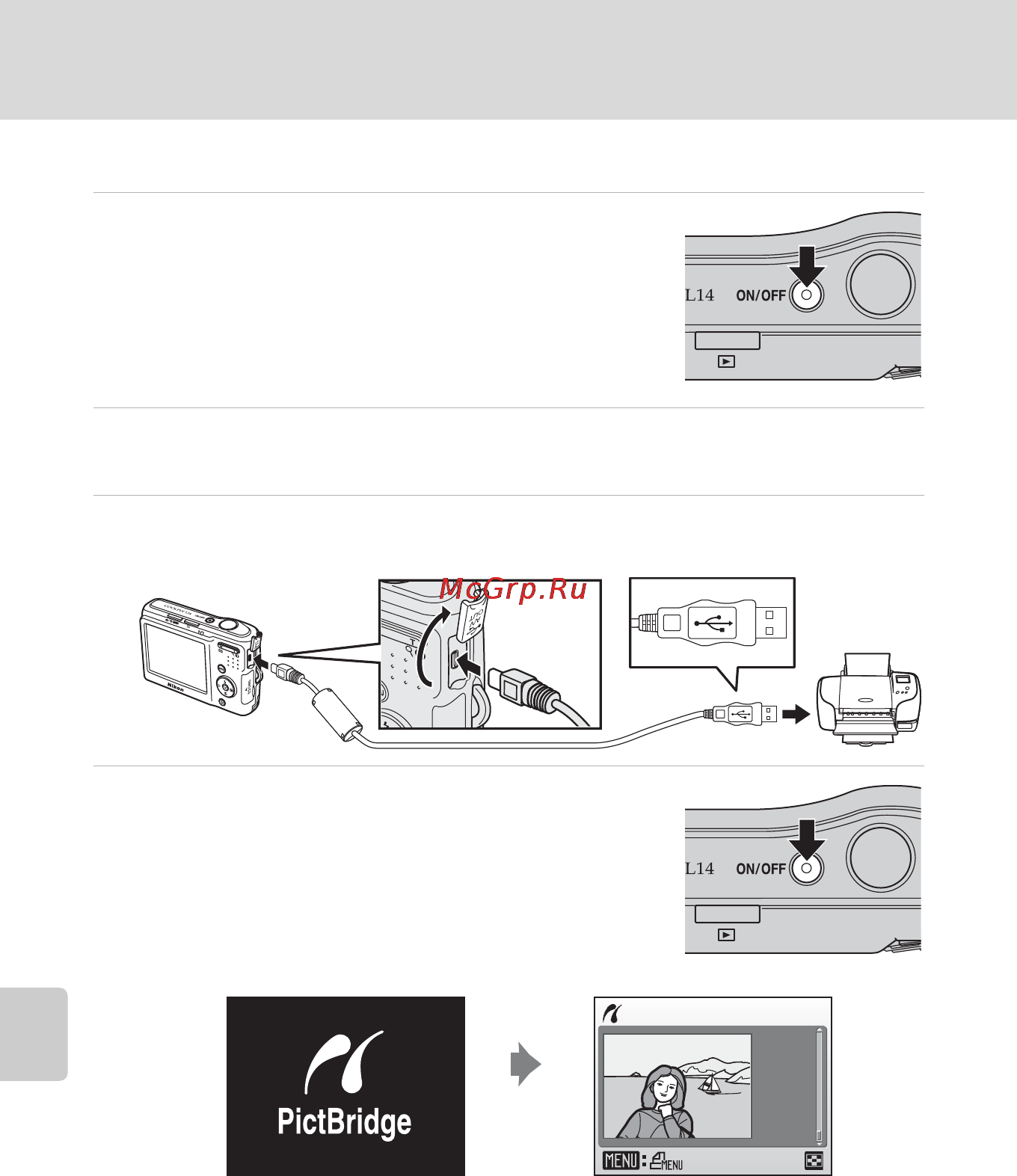 Nikon Coolpix L14 [70/128] Подключение фотокамеры к принтеру