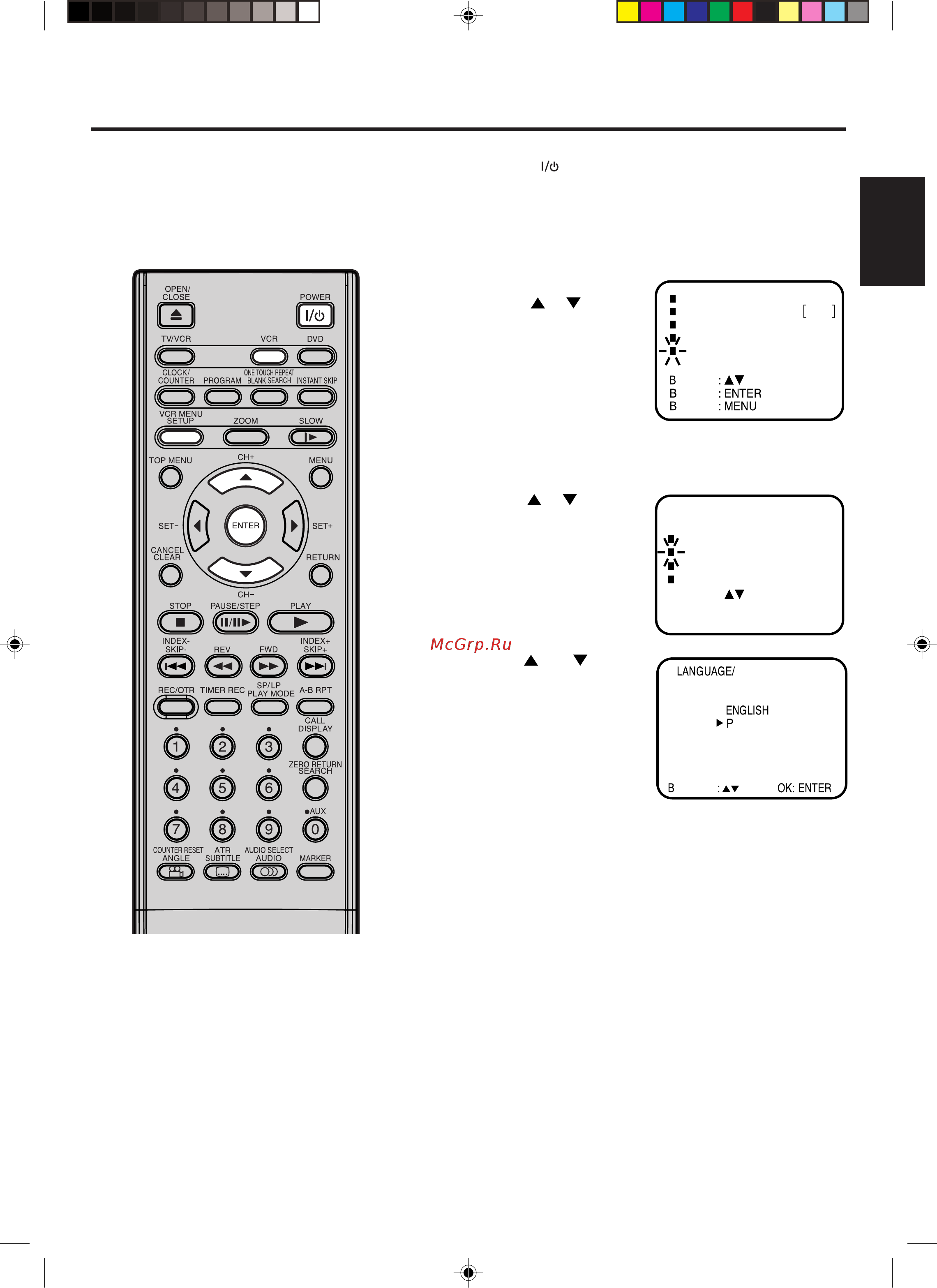 Toshiba SD-36VSR [15/65] Ìòú ìó í ﬂá í í ììó ó ïâì