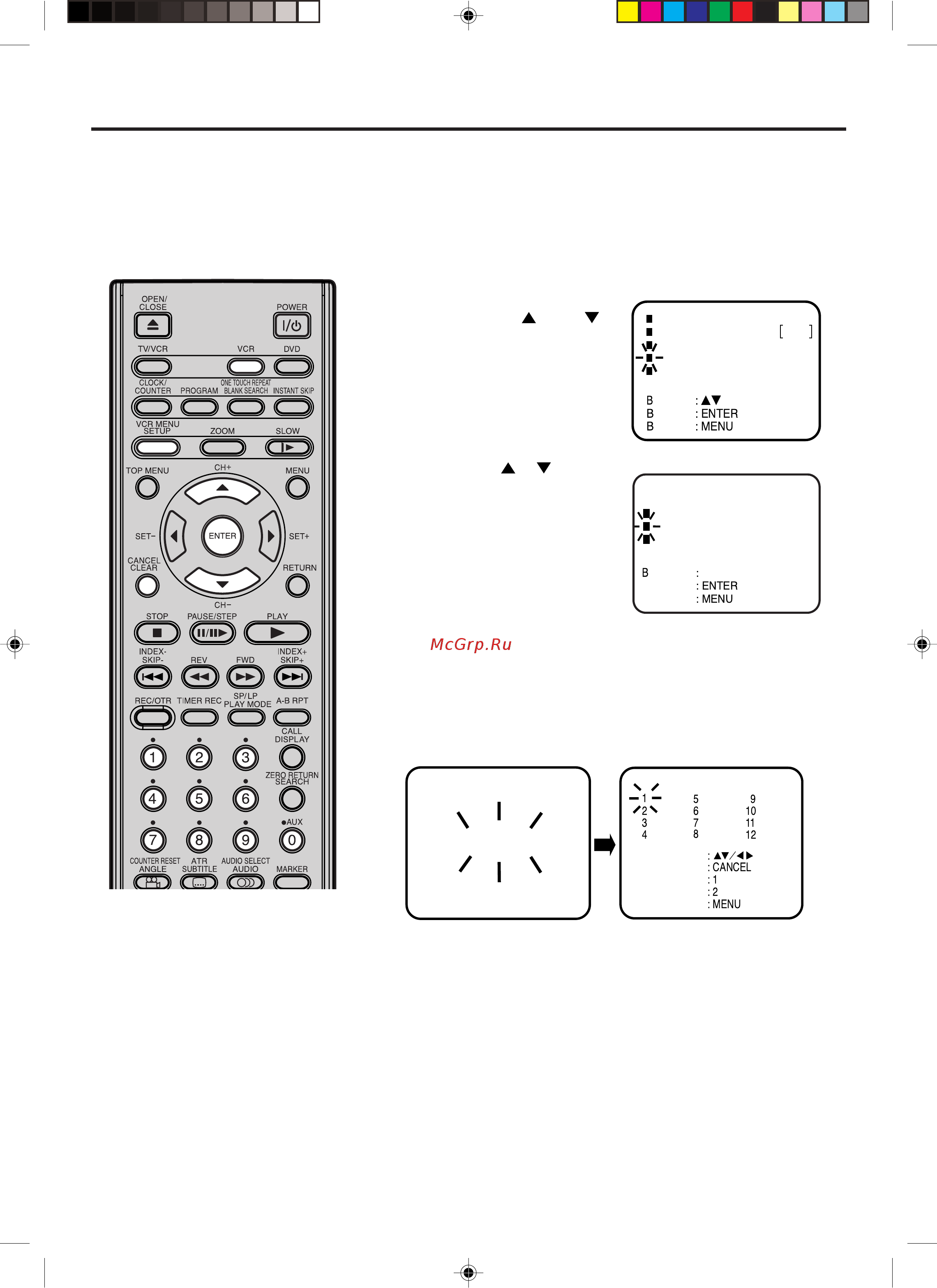 Toshiba SD-36 VSR [18/65] Ä úóï úë âòí ﬂ ì òú óèí í ì îó