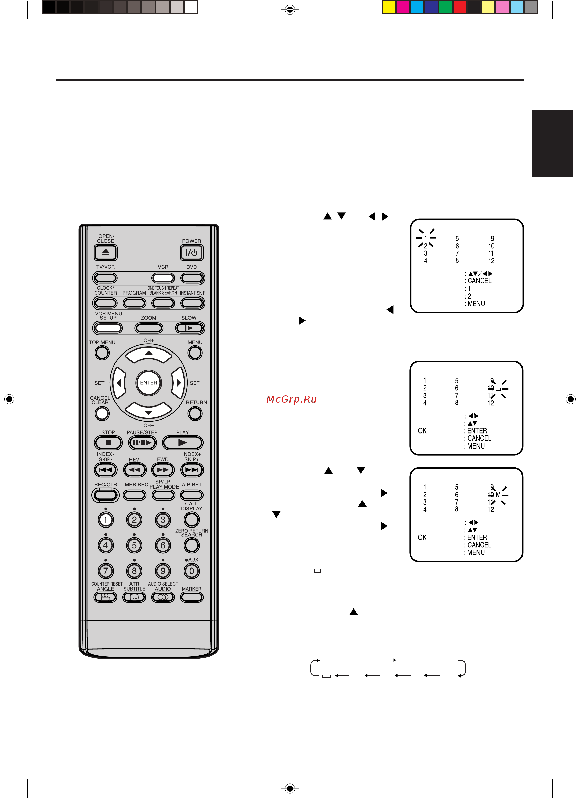 Toshiba SD-36VSR [19/65] Ç áì âìëâ í ì îó